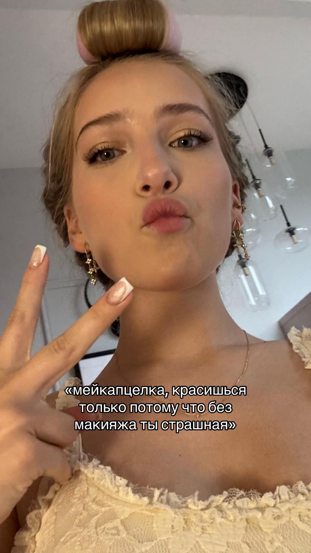 @тгк:васипл