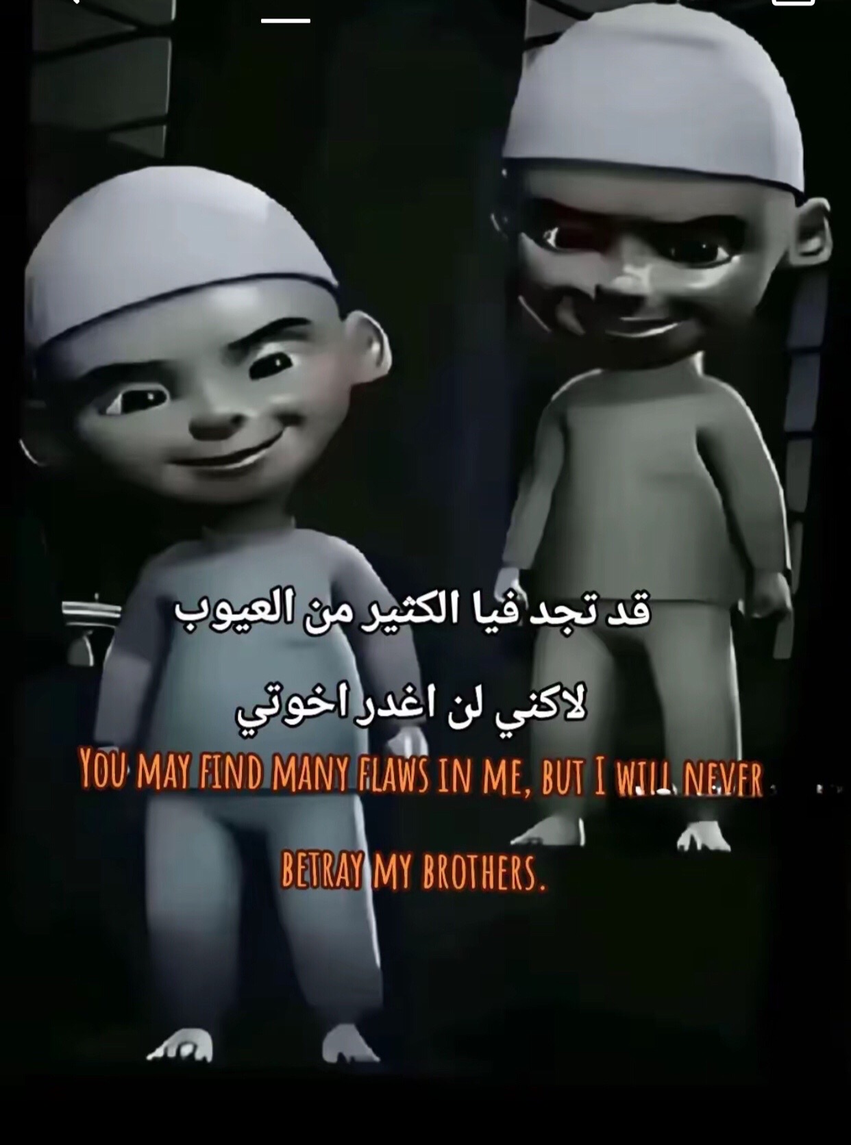 @حسين ||Hassen ✞