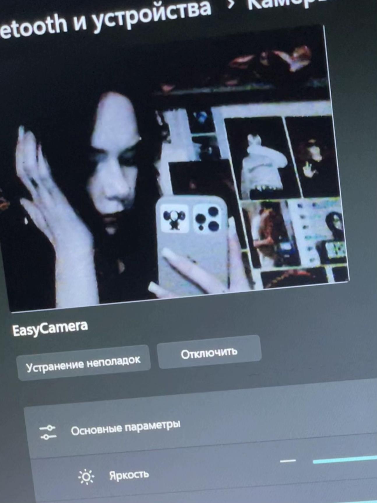 @abyzzgirl