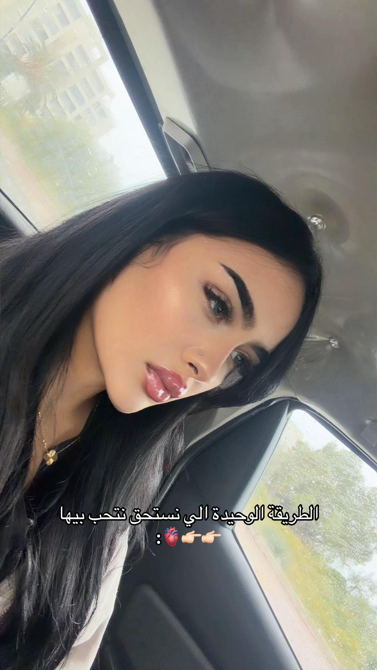 @Esraa thimech