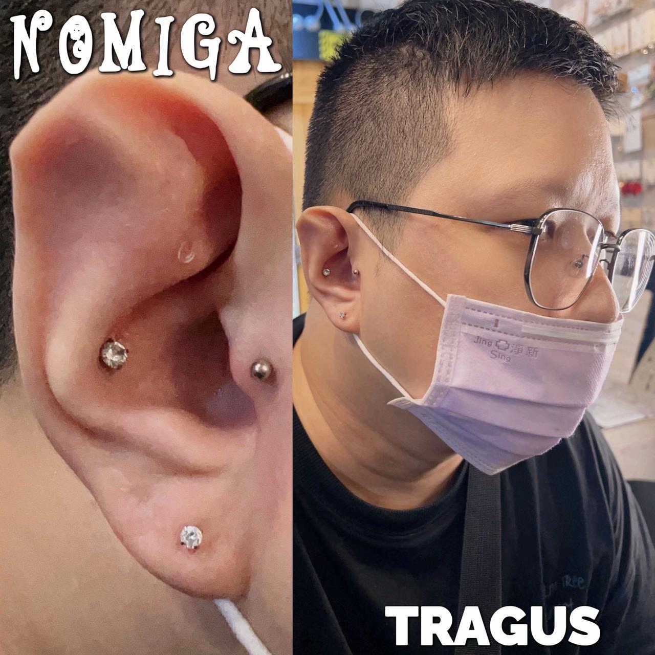 @Nomiga Piercing