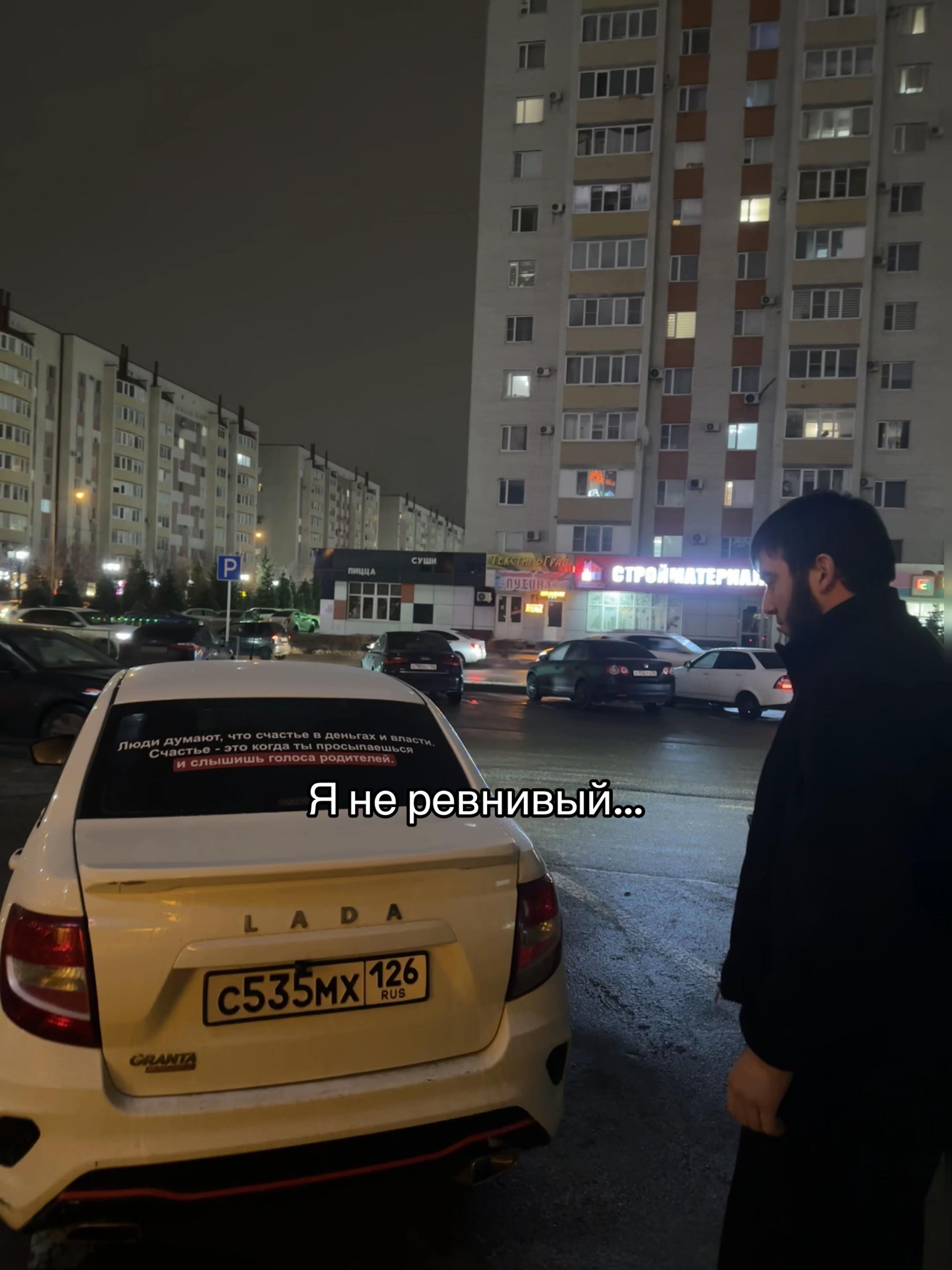 @Ставропольский движ✌🏻🇹🇷