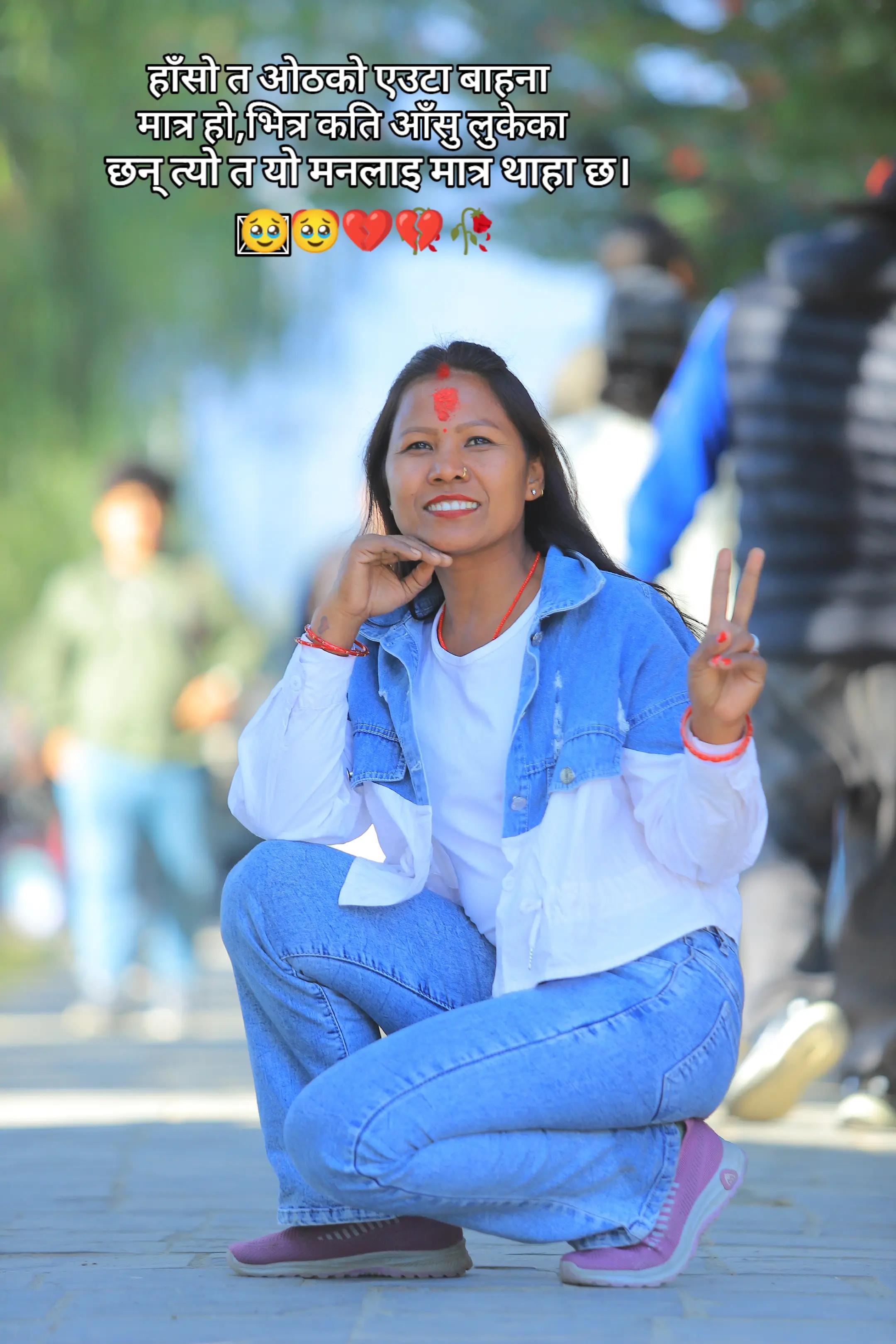 @Bनिता181🤩🥀