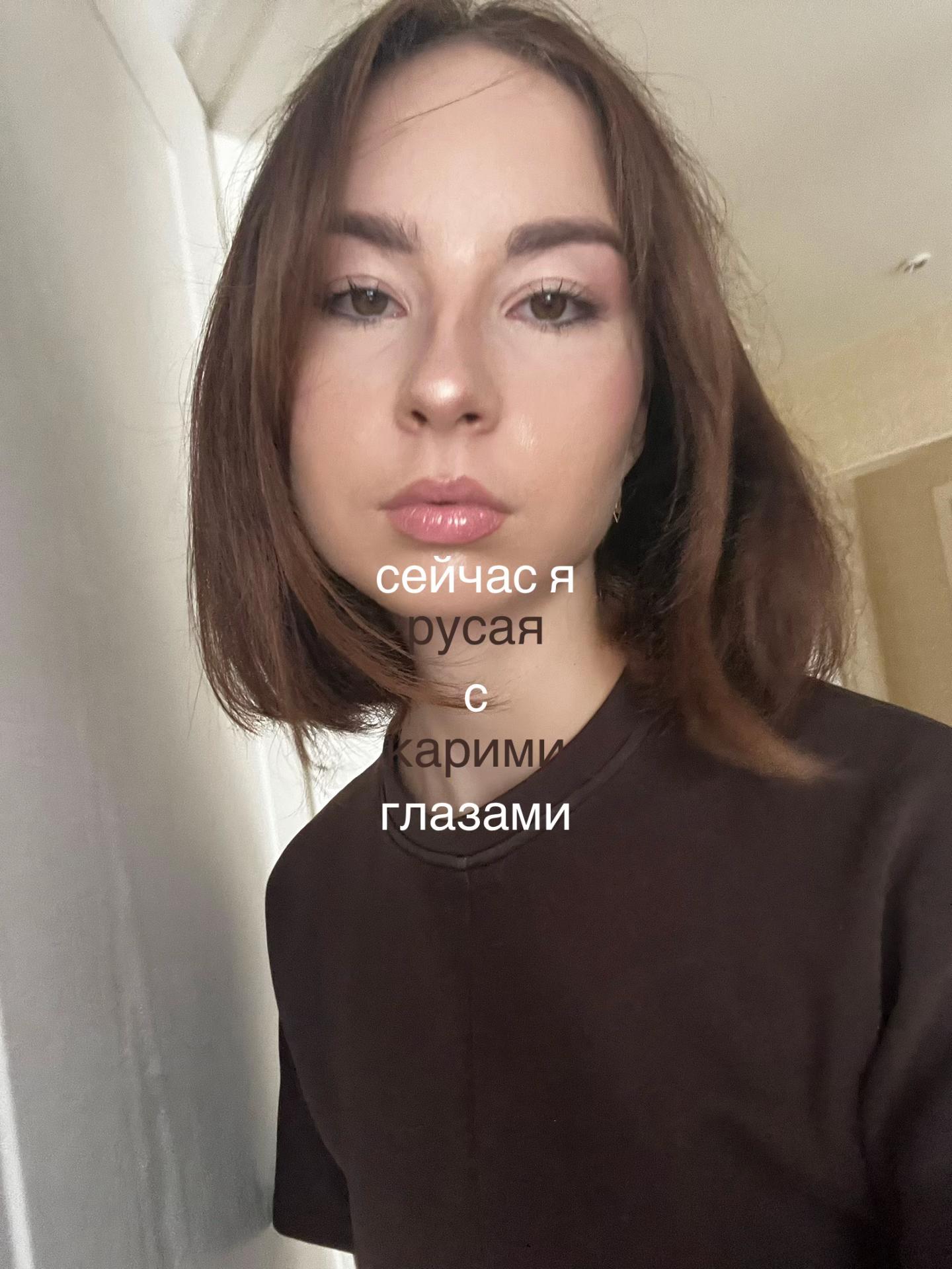 @alinkagaleyka0