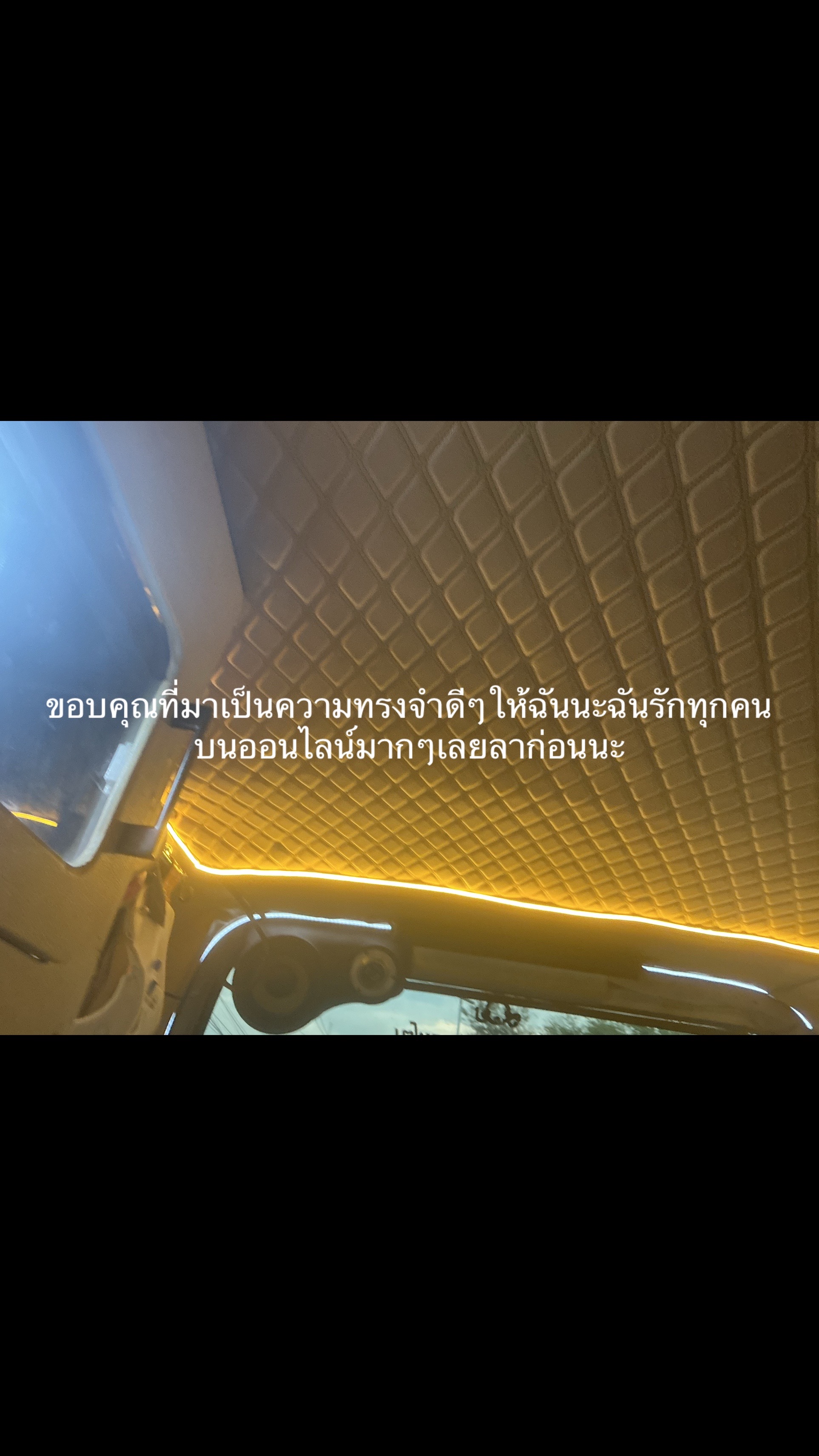 @ʀʏᴜꜱᴏ