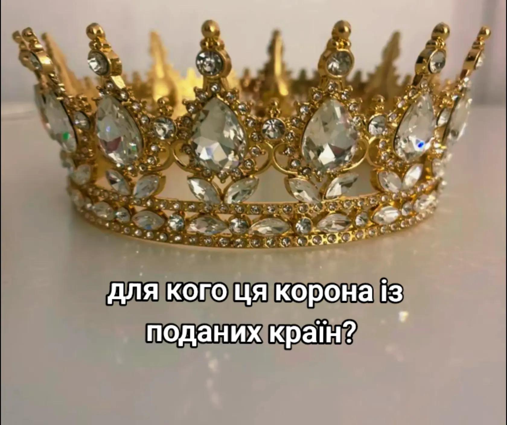 @♡ Ukraine_Ua:)♡