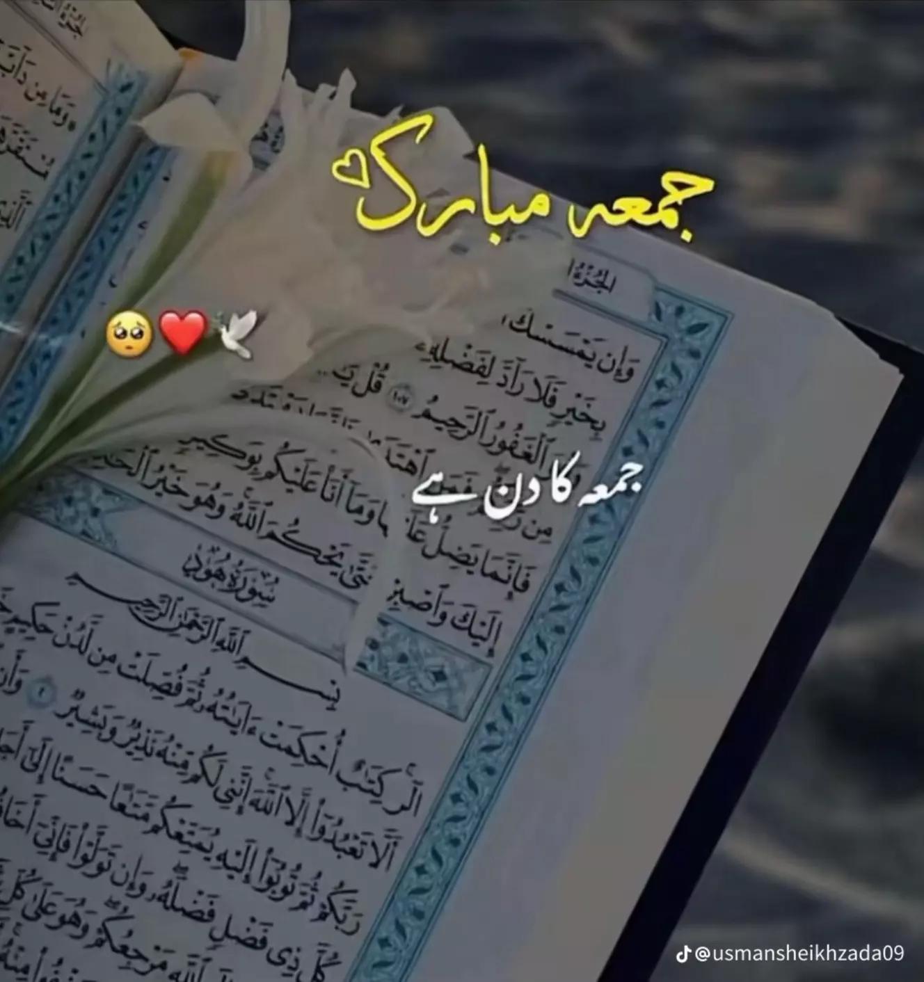 @sikandar777