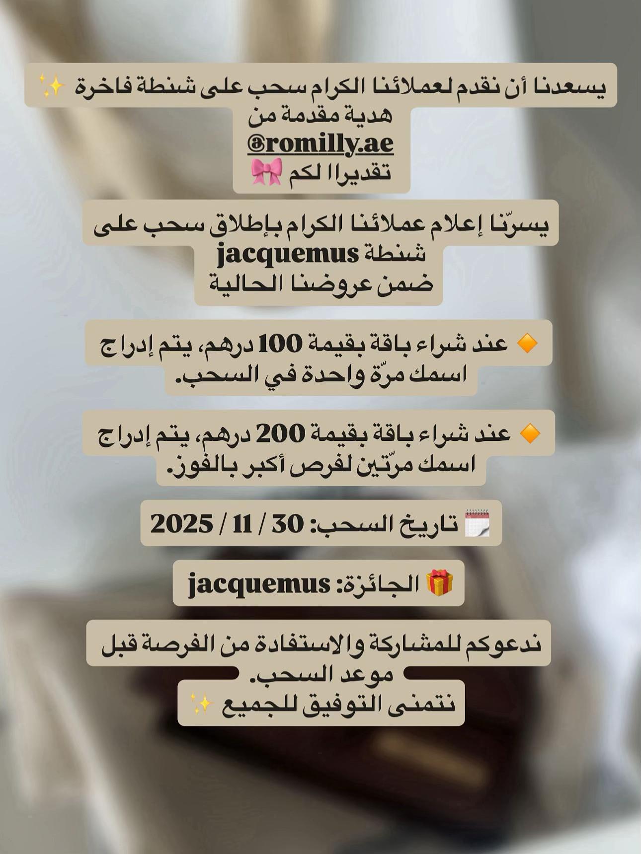 @flower.details
