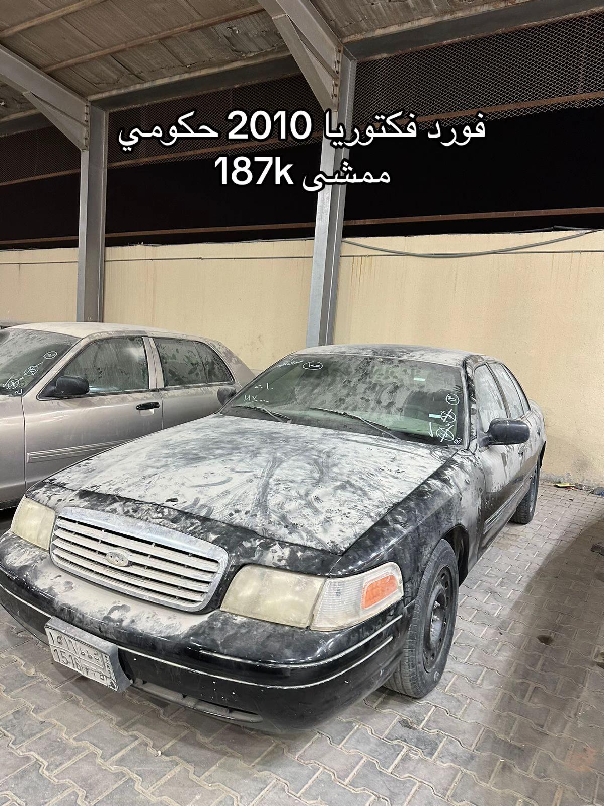 @أحمد الخطيب | 🩶