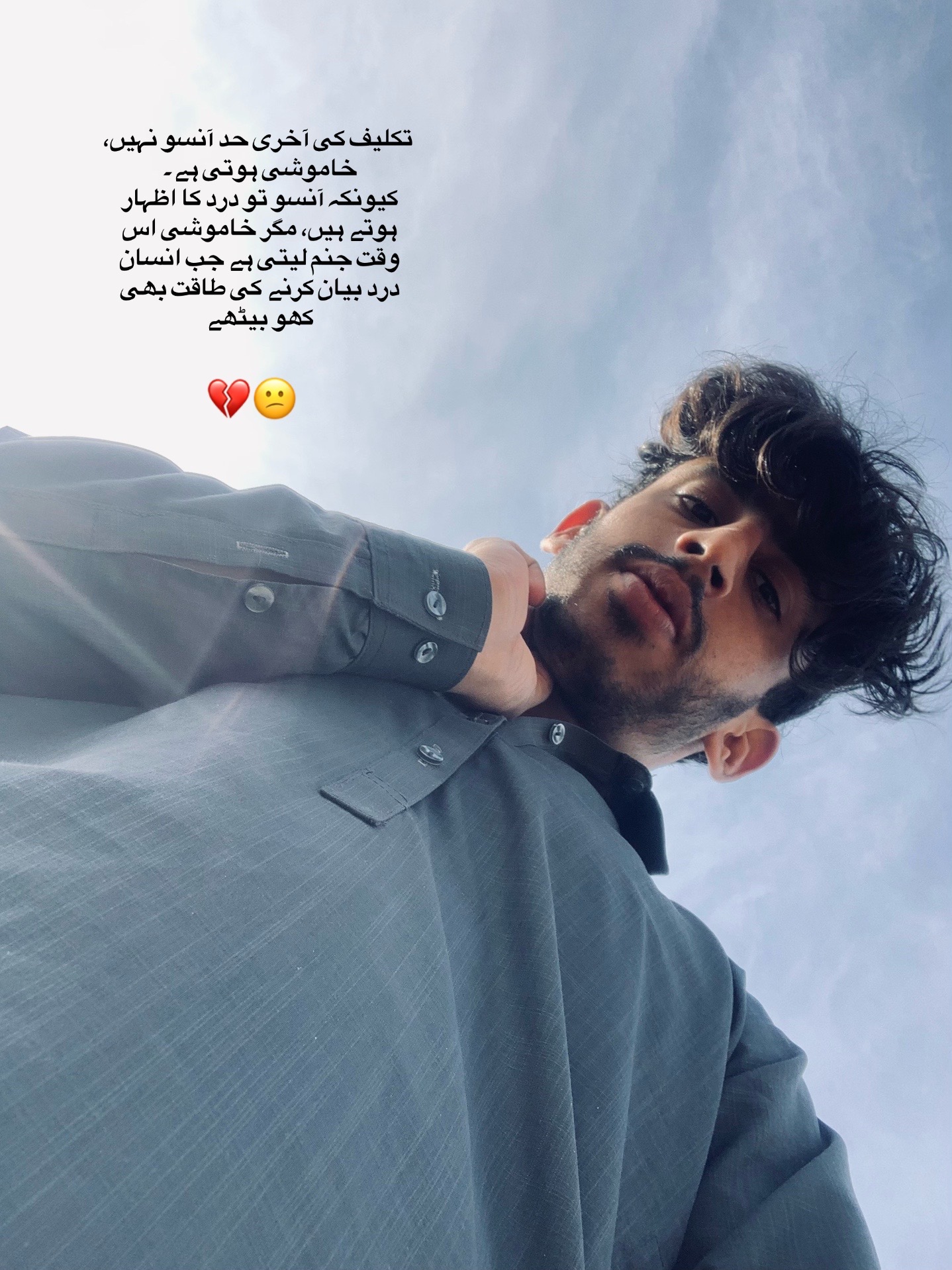 @✖️ب ن گ ش🇦🇱
