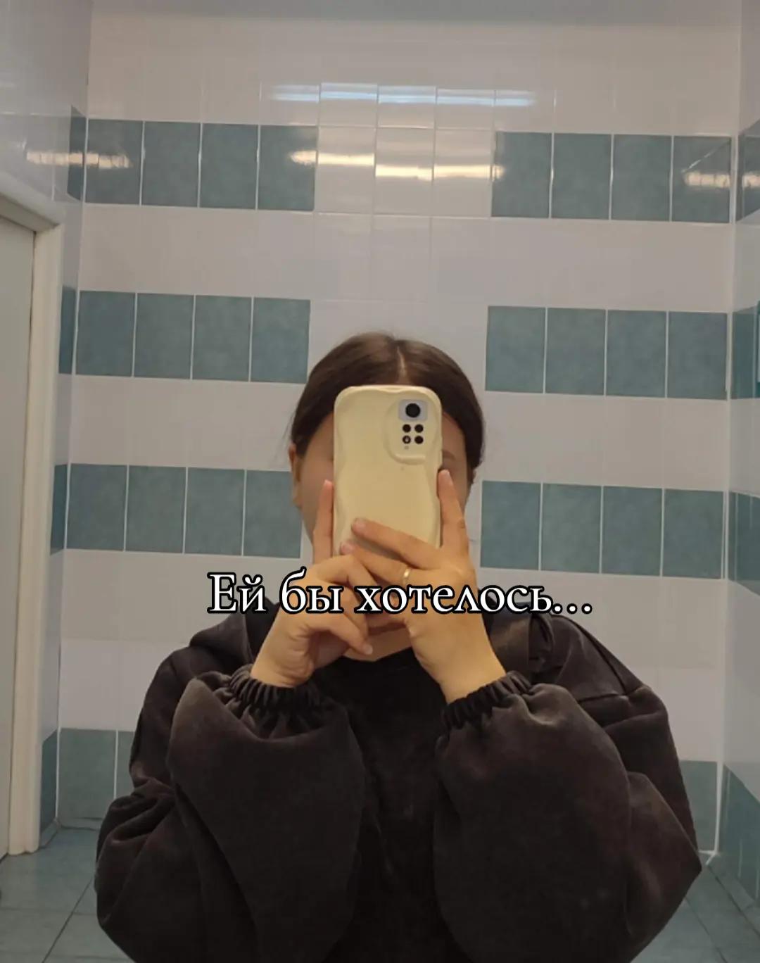 @𝒞𝒽𝑒𝓇𝑒𝓅𝒶𝓃𝑜𝓋𝒶 🩷