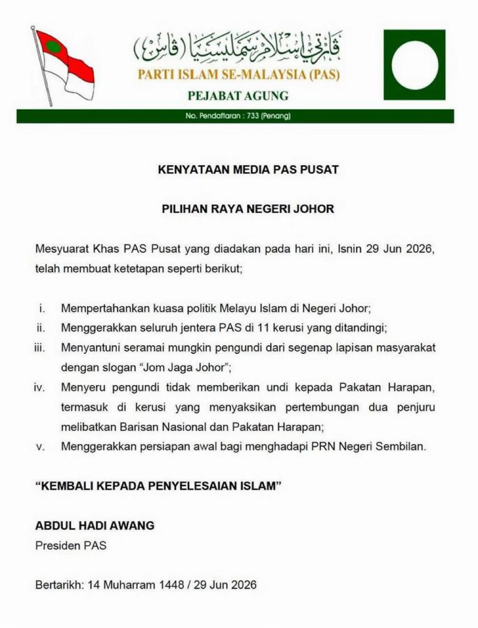 @Oh News Official