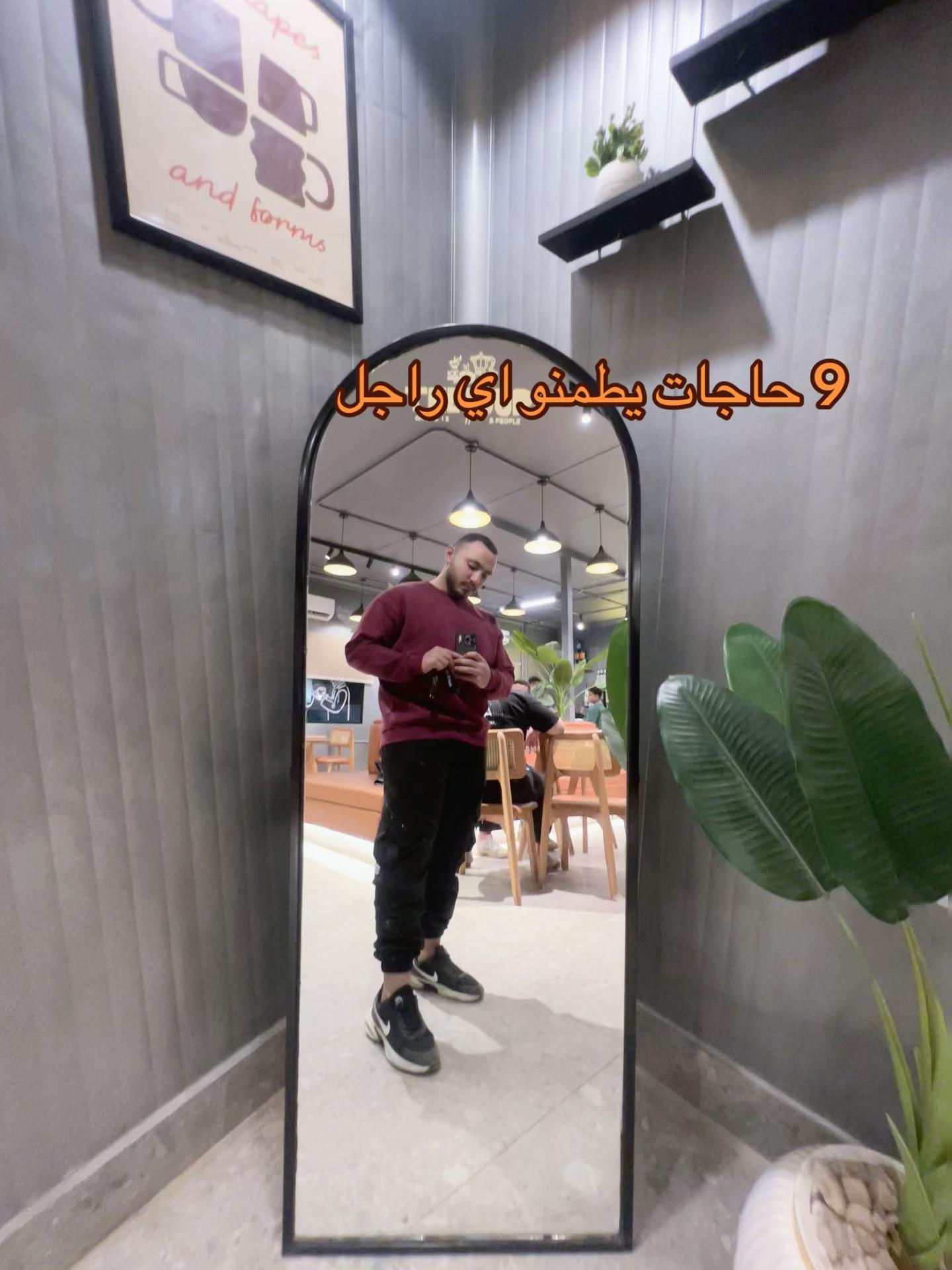 @El_habiby0🩺🤍