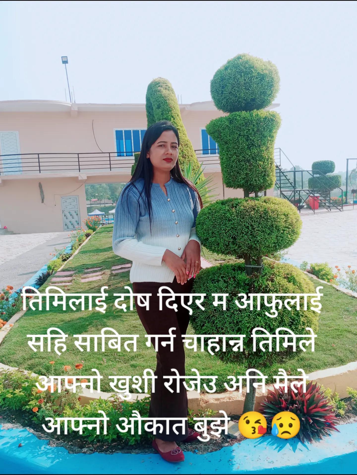 @Abita chhetri