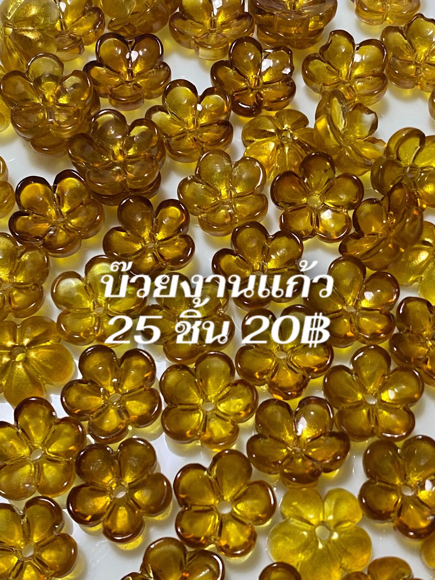 @εїз dokmai ✿ ꫂ ၴႅၴ