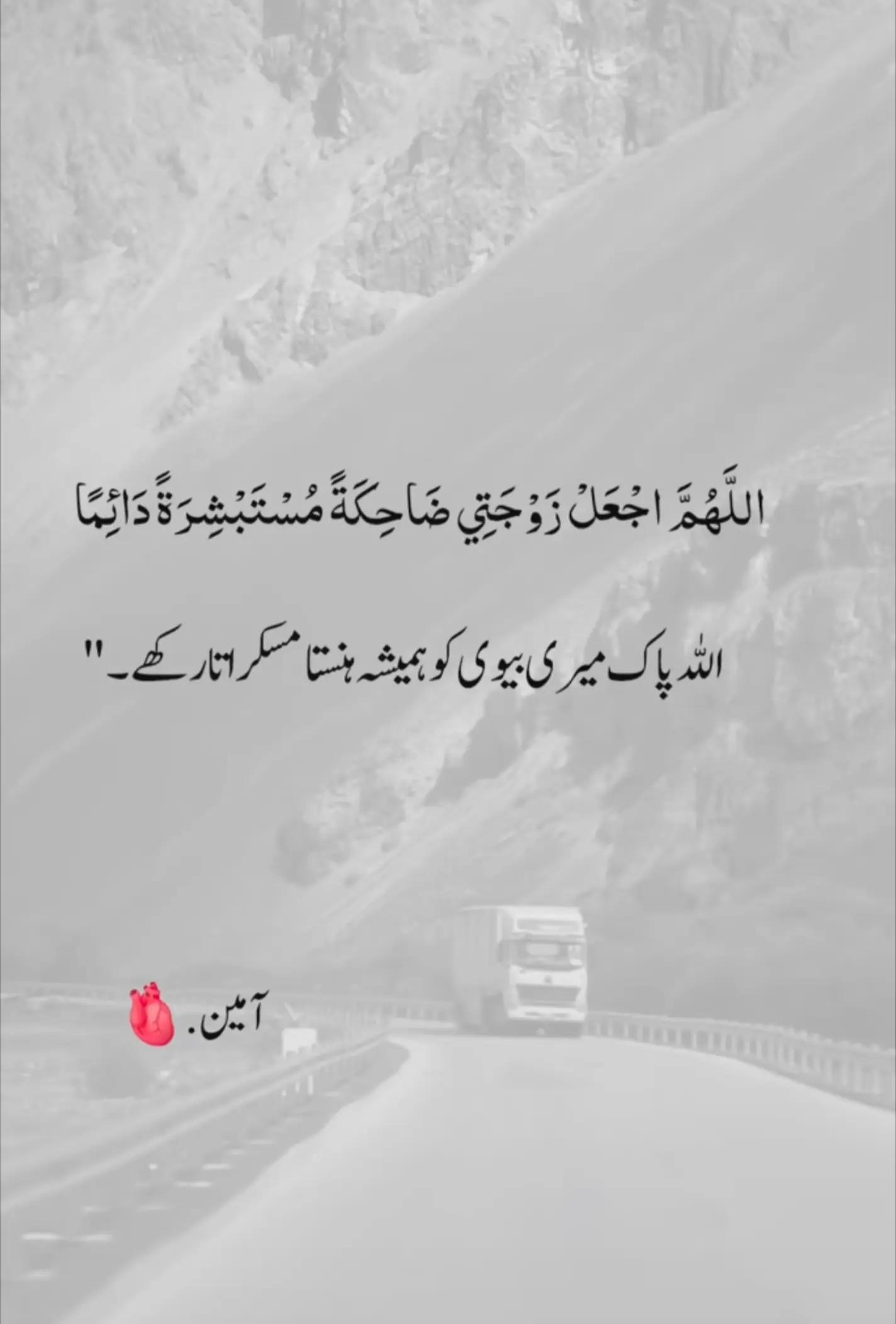 @Taimur Zaheer 🤍