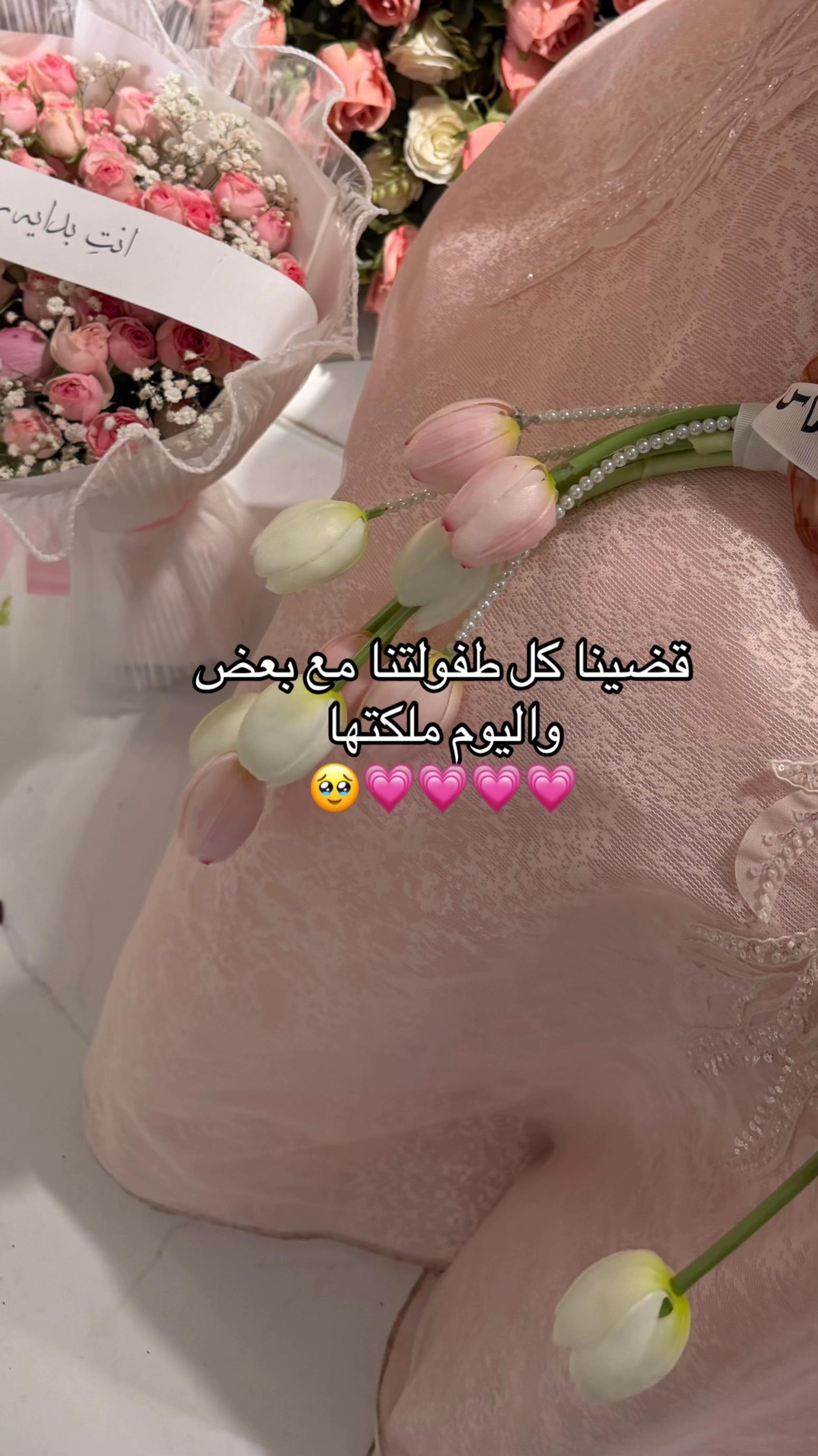 @Jameela🌷