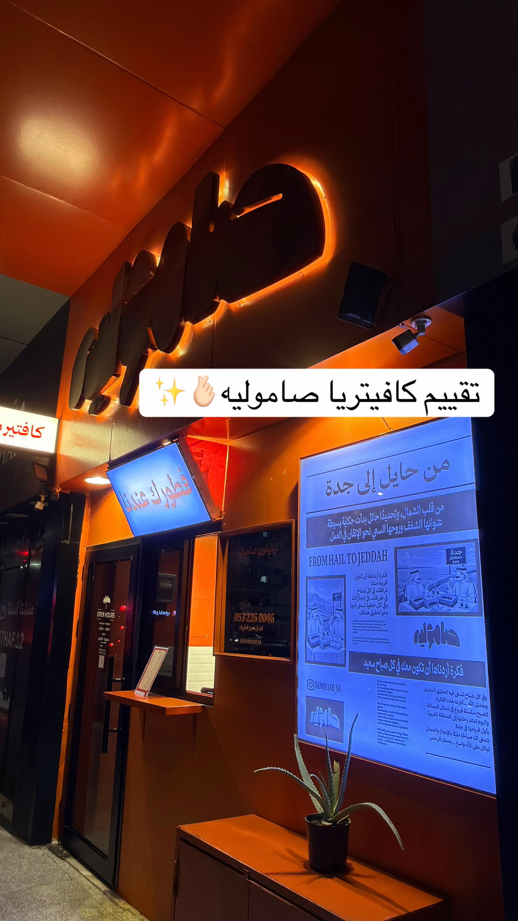 @دلال