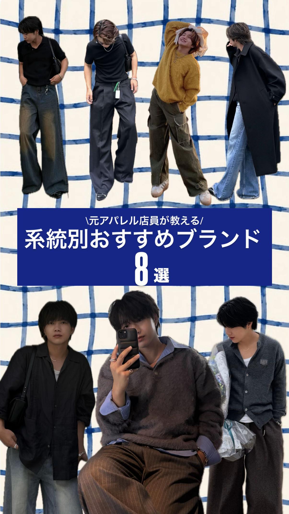 @竜聖(ダイオード)