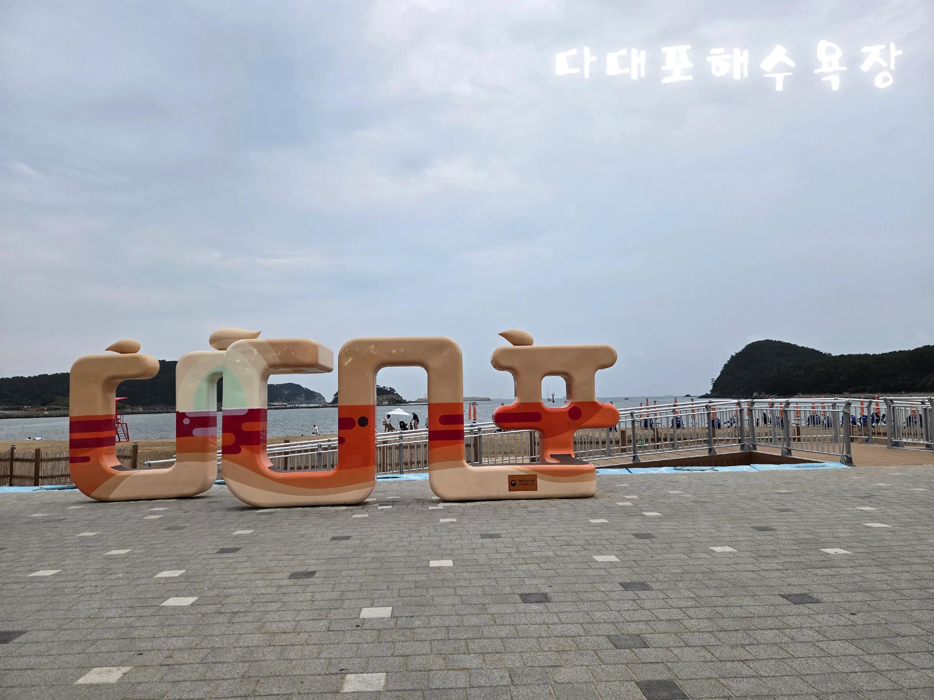 @♡♡구원KooWon♡♡