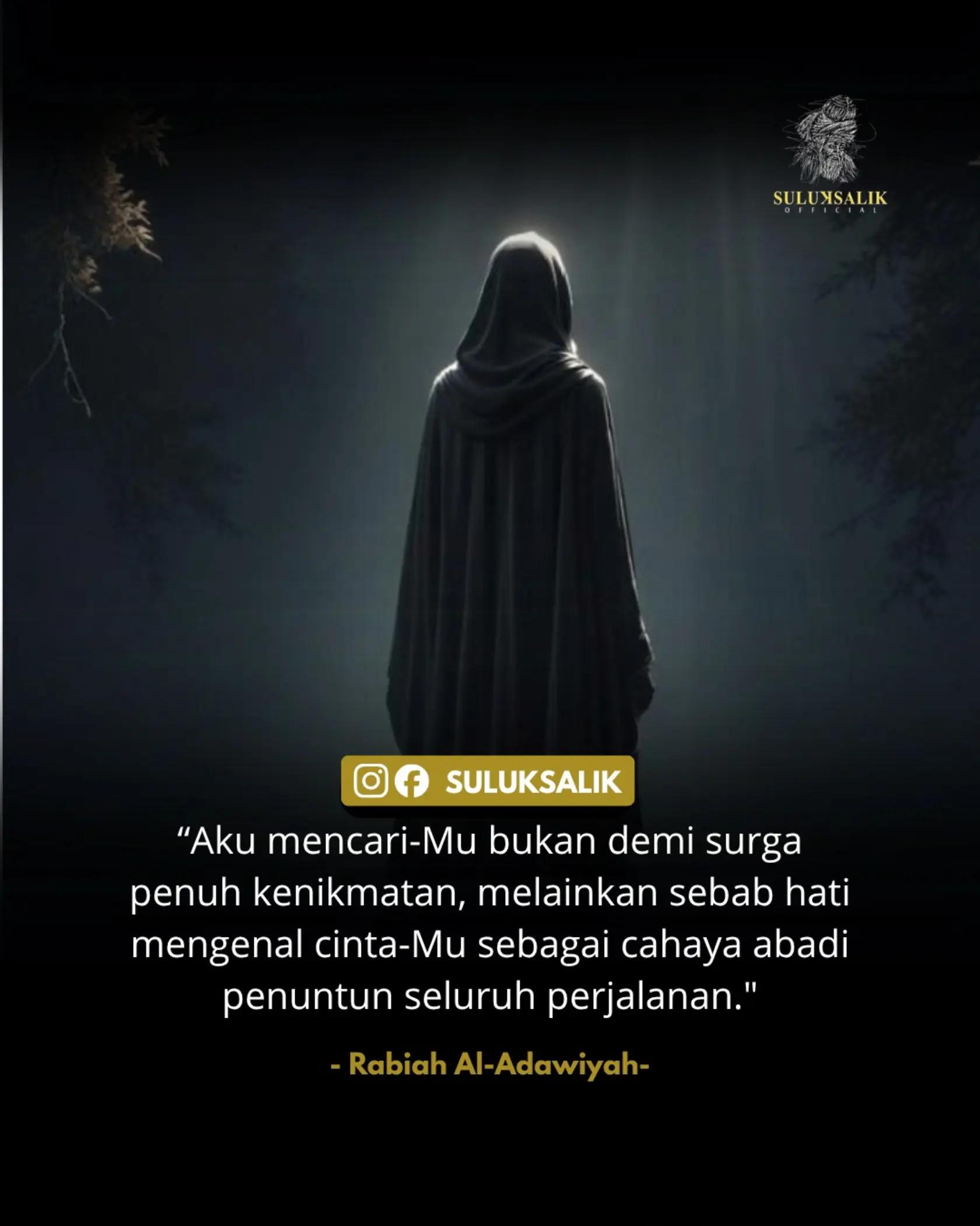 @Al Hikmah