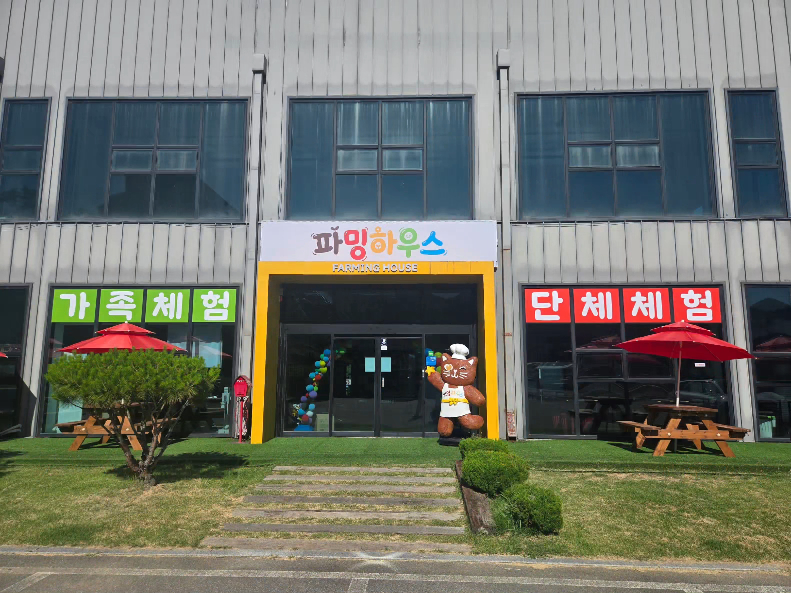 @율님