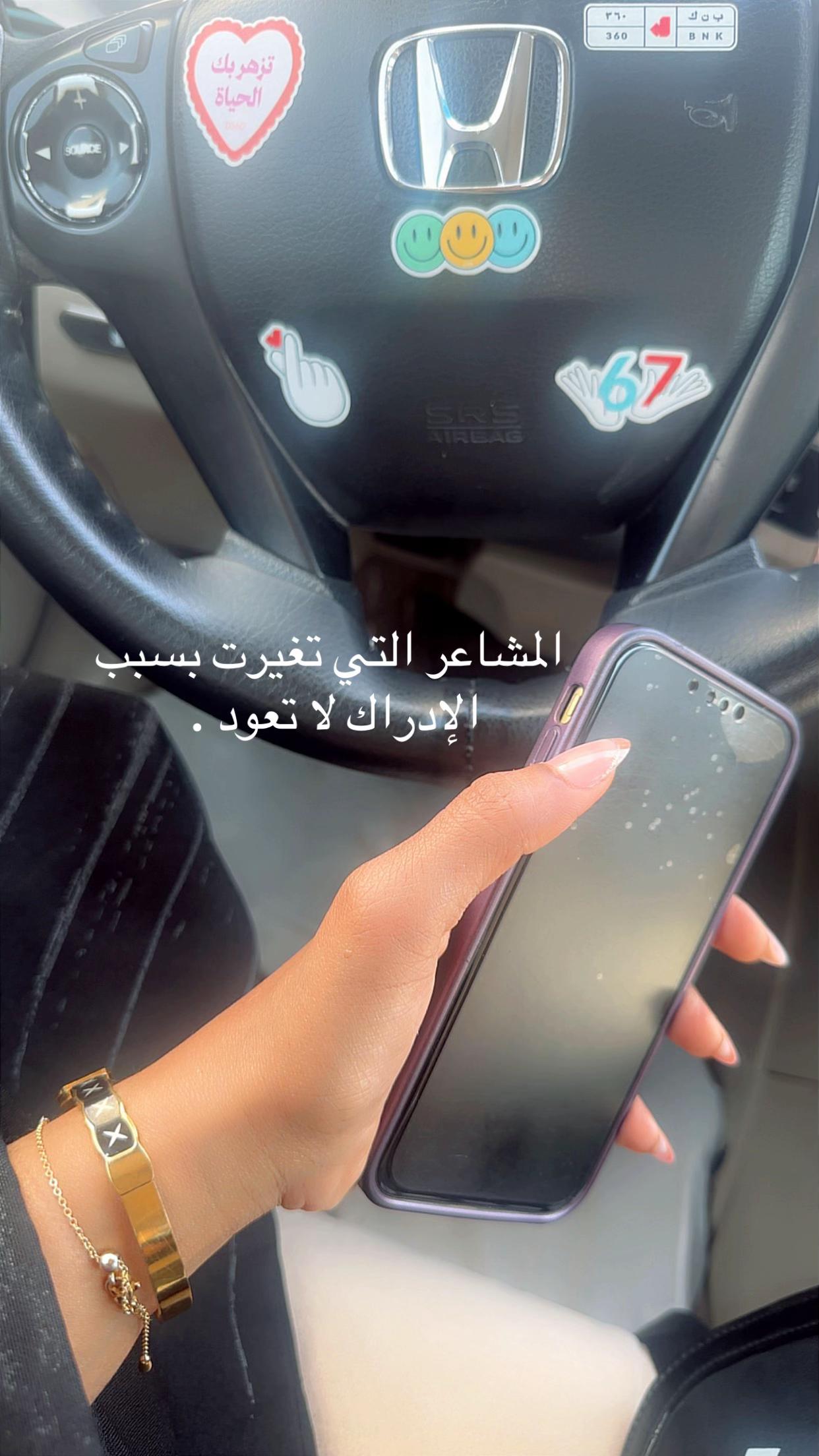 @دۛفء ּمۘــڜــٰٱ̍؏ــڕ💔