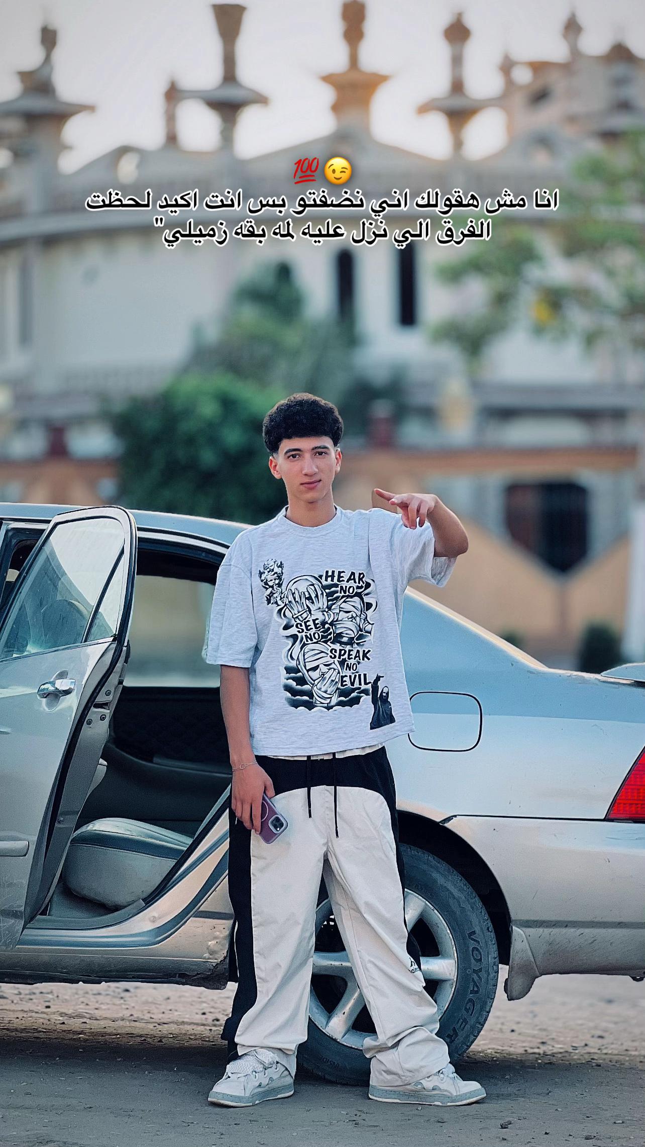@﮼فرماوي 🪬🤴🏻
