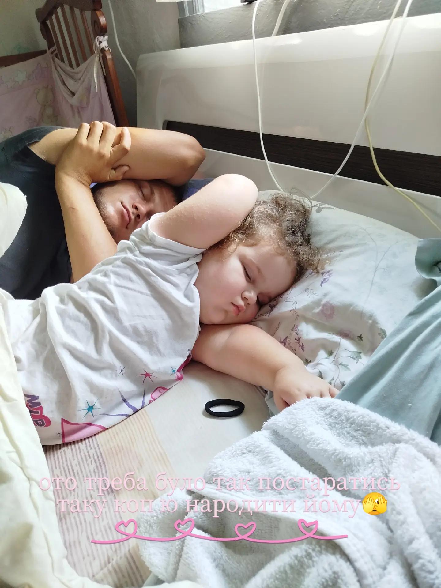@Життя як воно є 🤯