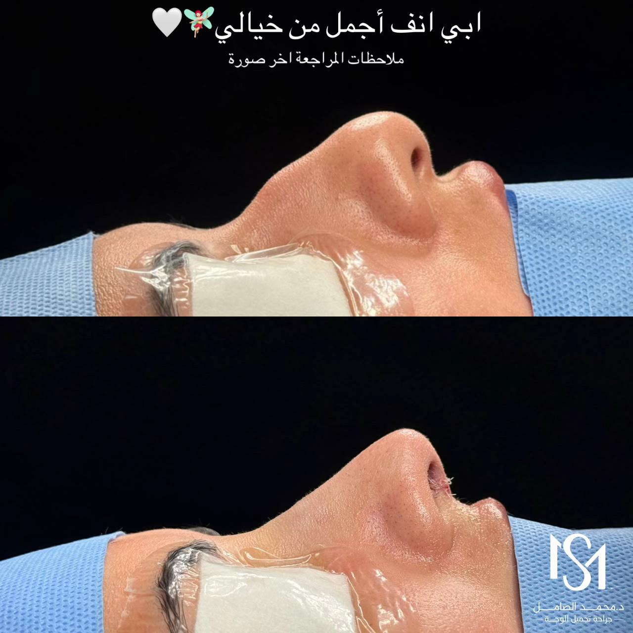@د. محمد الصامل