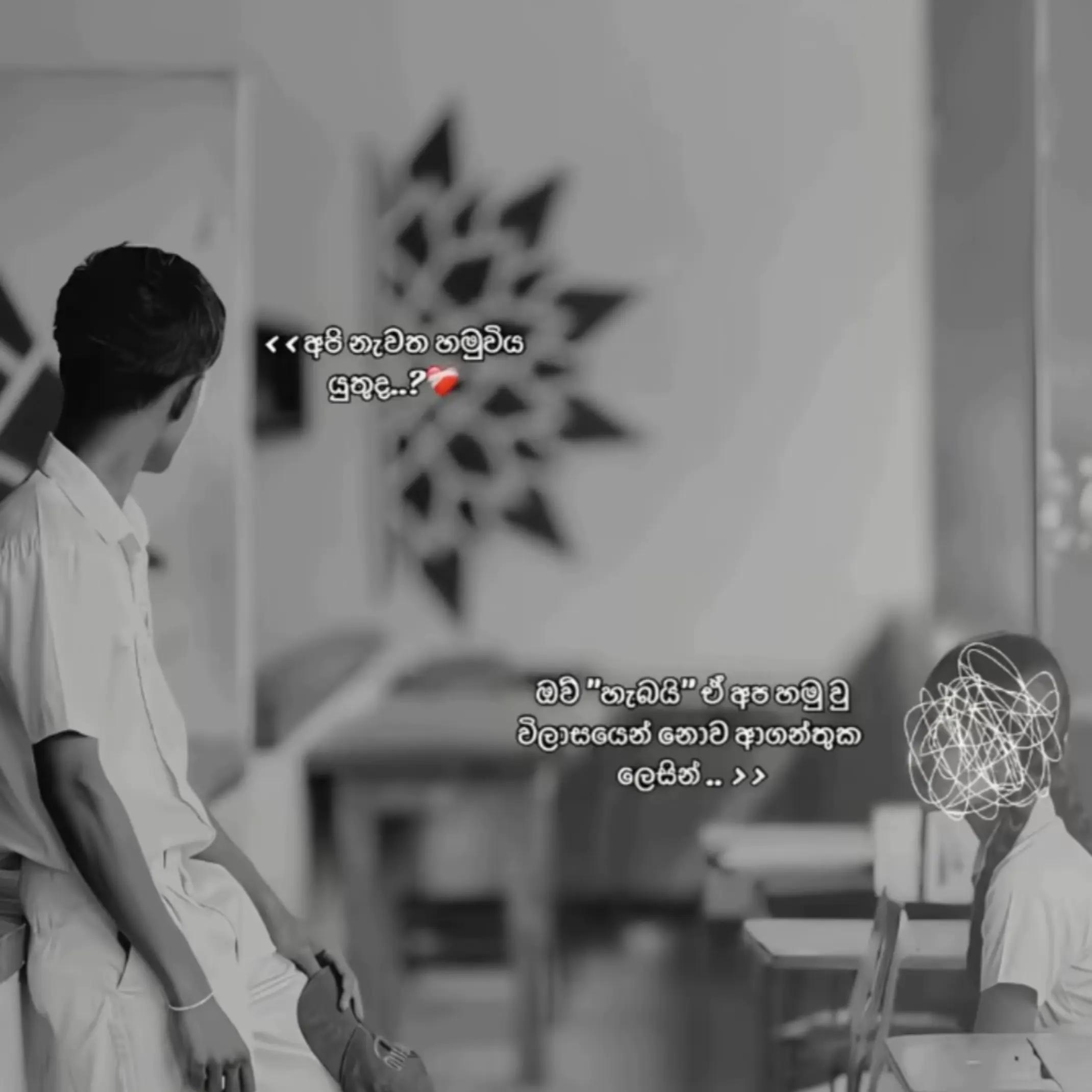 @๐๐๐๐๐๐โค๏ธ๐ป"''