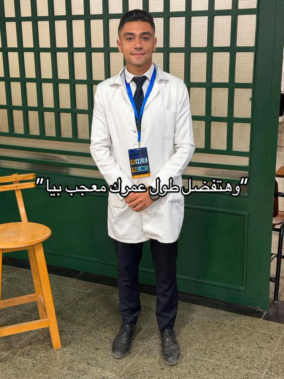 @إِنـجـيـكـشـن