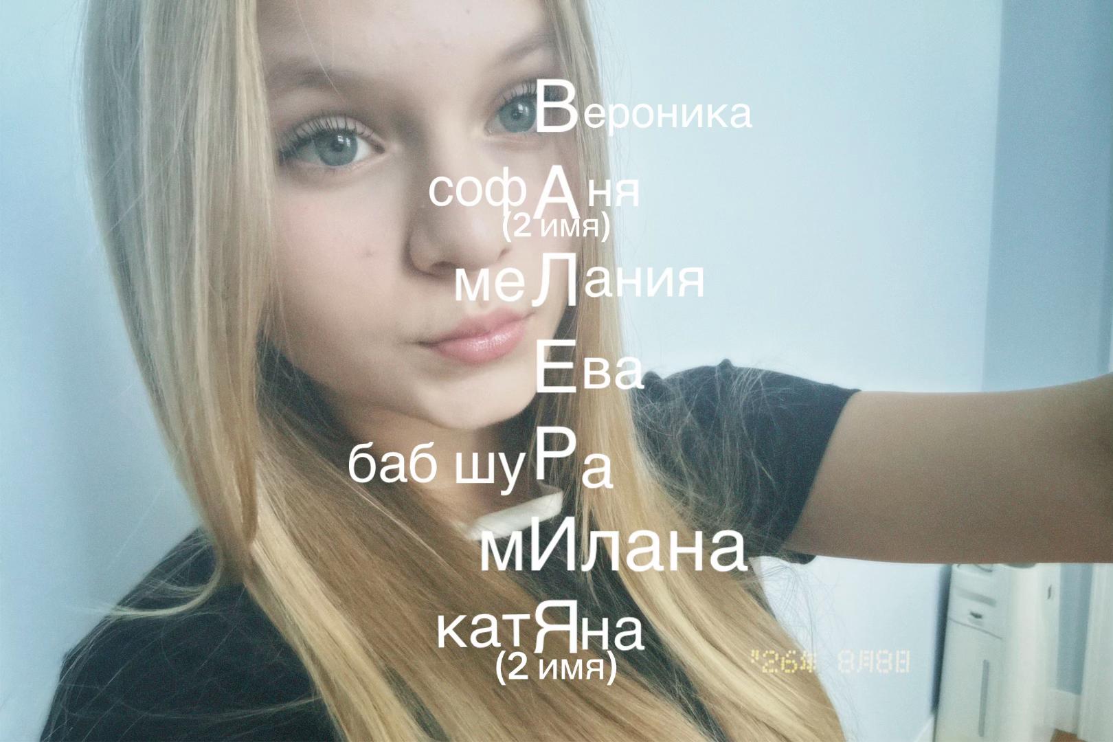 @lerawgas_w🤍