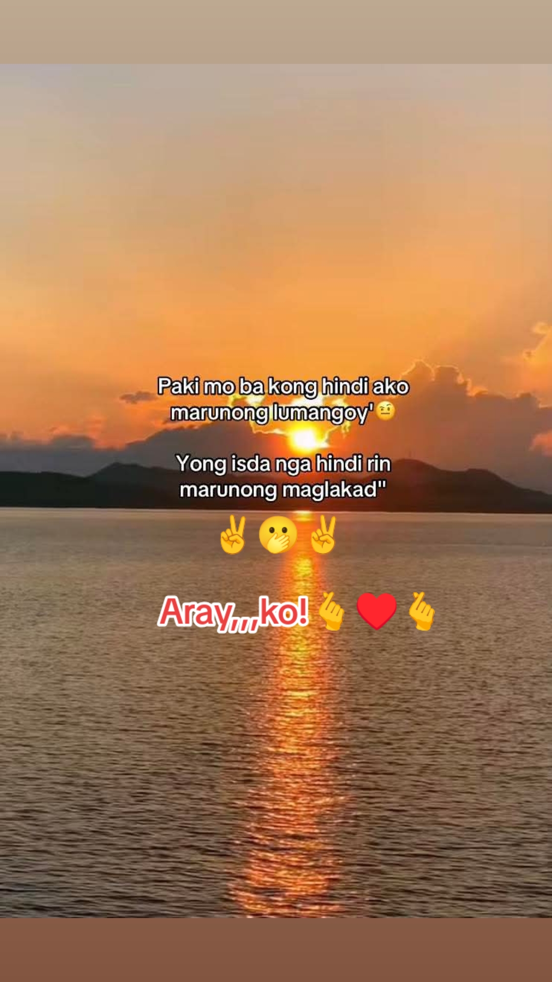 @Aray ko!