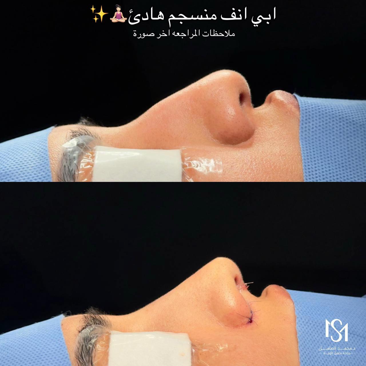 @د. محمد الصامل