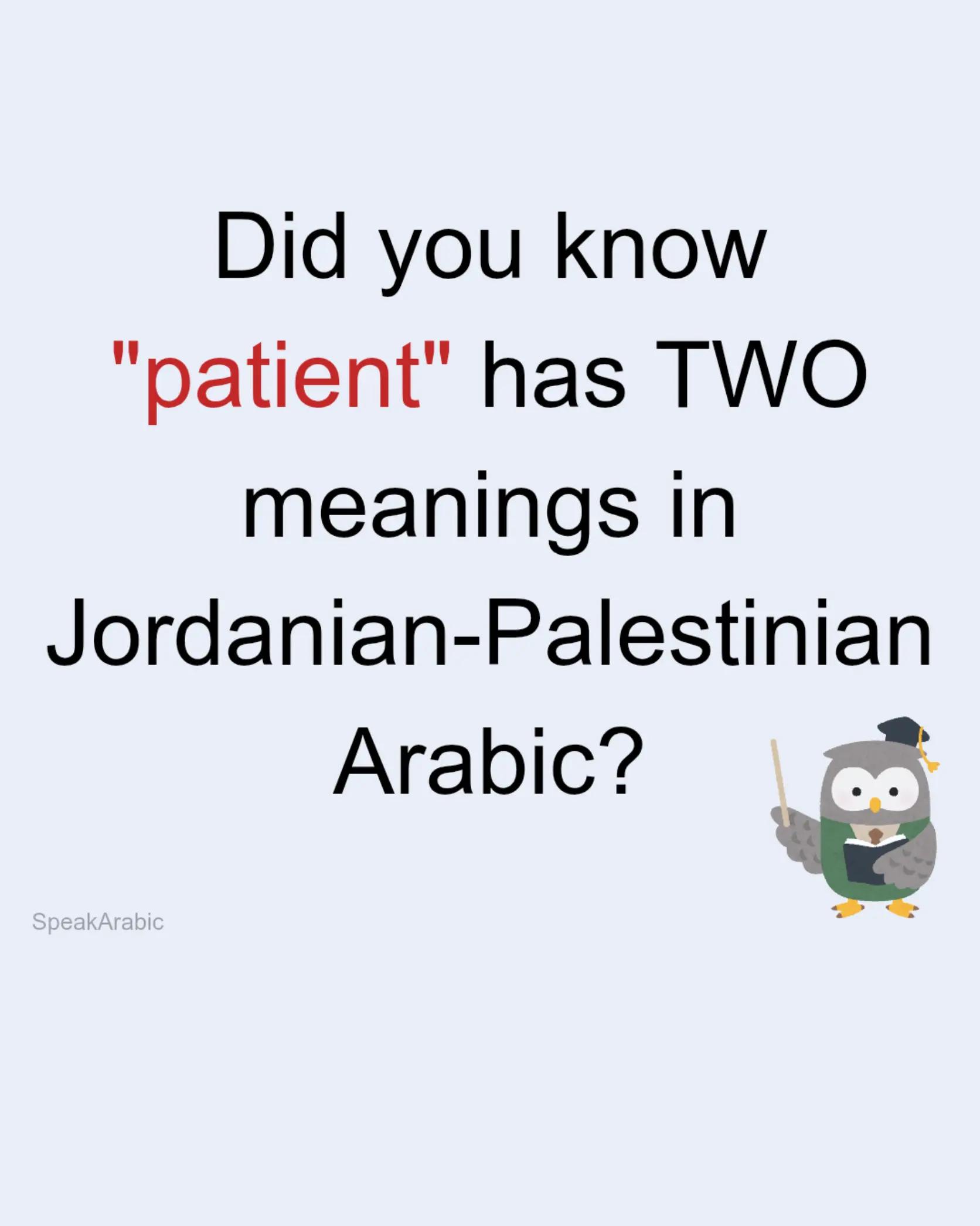 @SpeakArabic