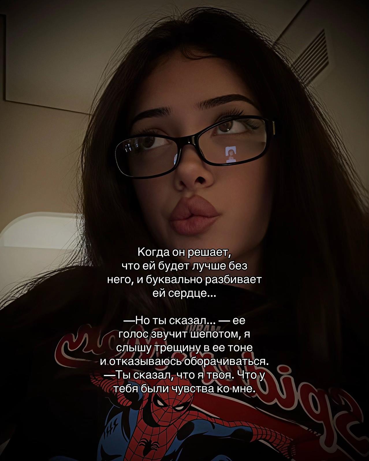 @𝒷𝑜𝑜𝓀𝒾𝓈𝒽 𝒻𝒶𝒾𝓇𝓎 🦢