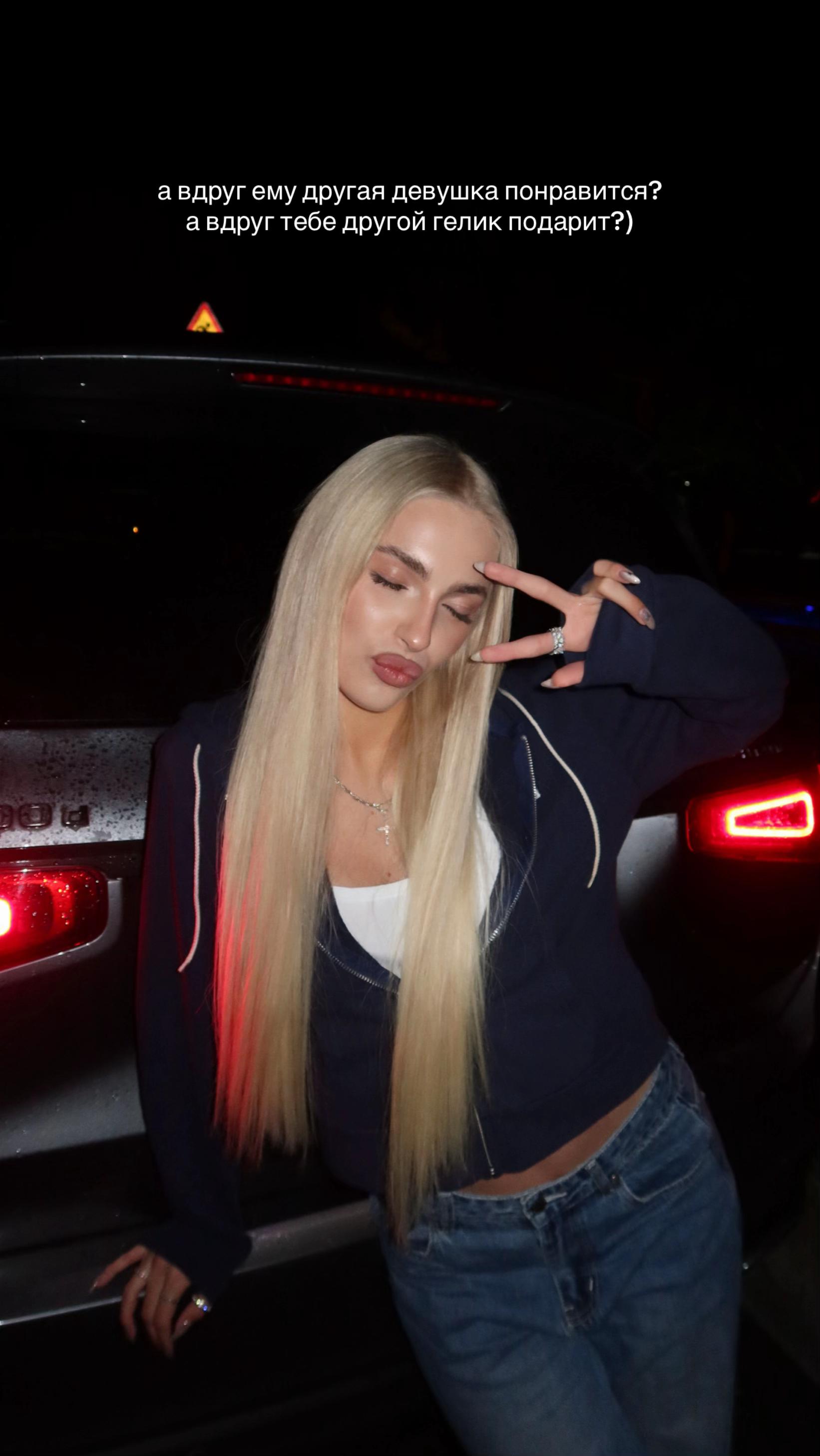 @eva