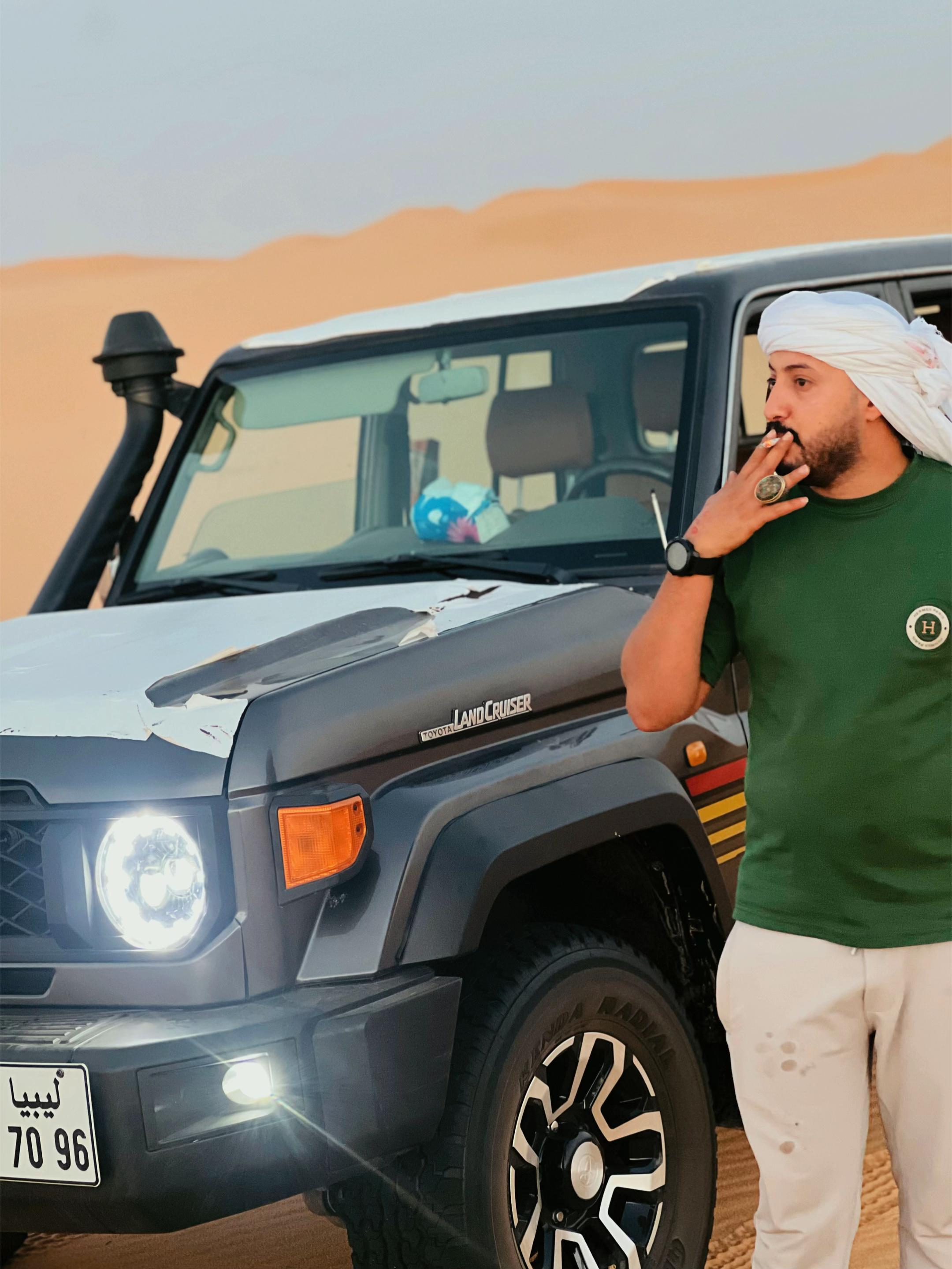 @علي آلعگروت آلترهـوني 🦅