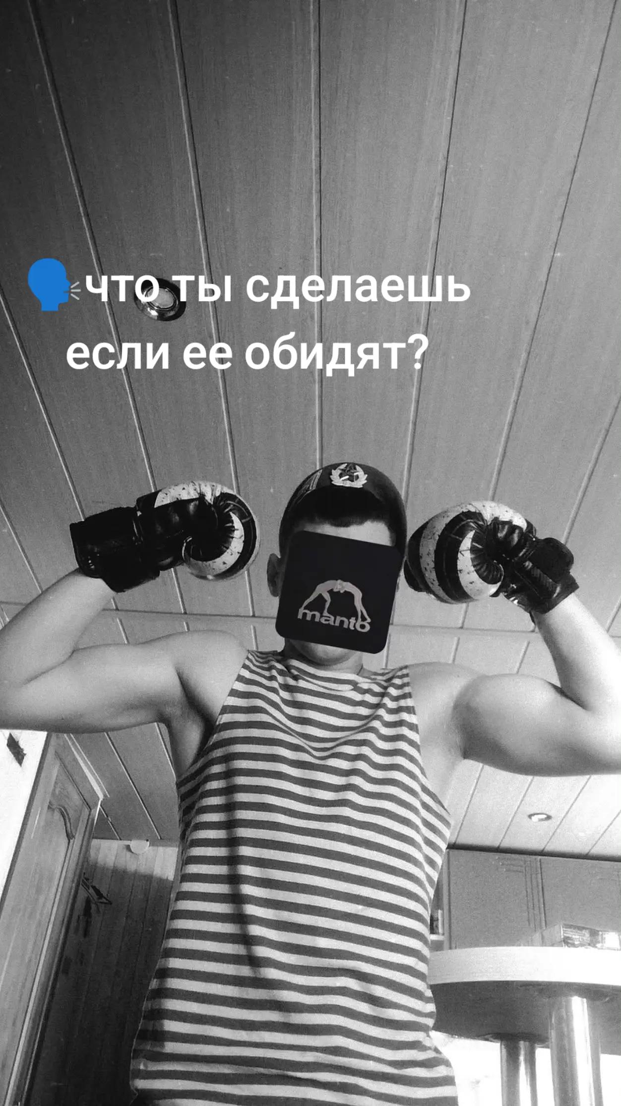 @Николай Авсиевич