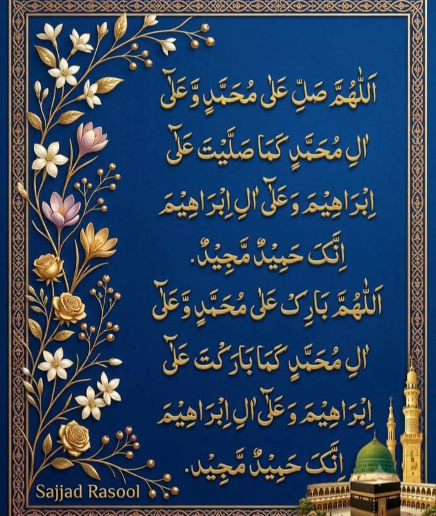 @Muhammad Mansha