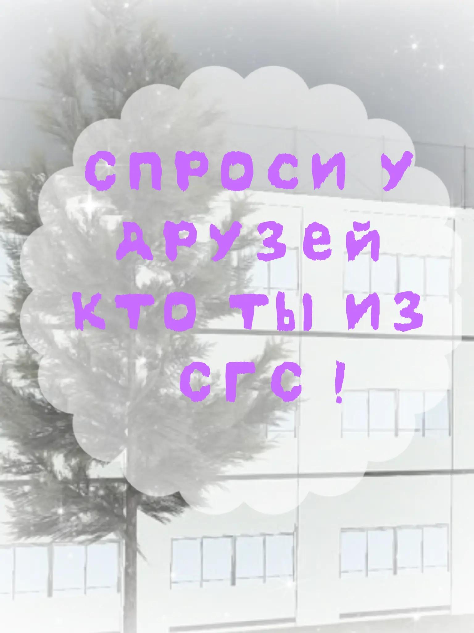 @реактивный шалун𝄞