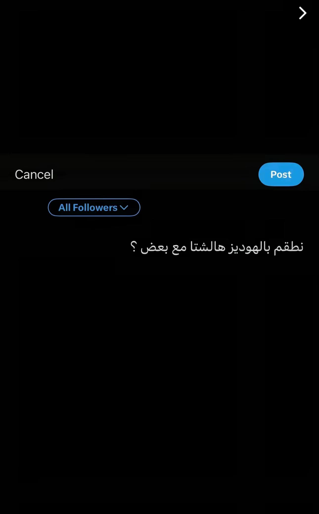 @gorgeous/تطريز