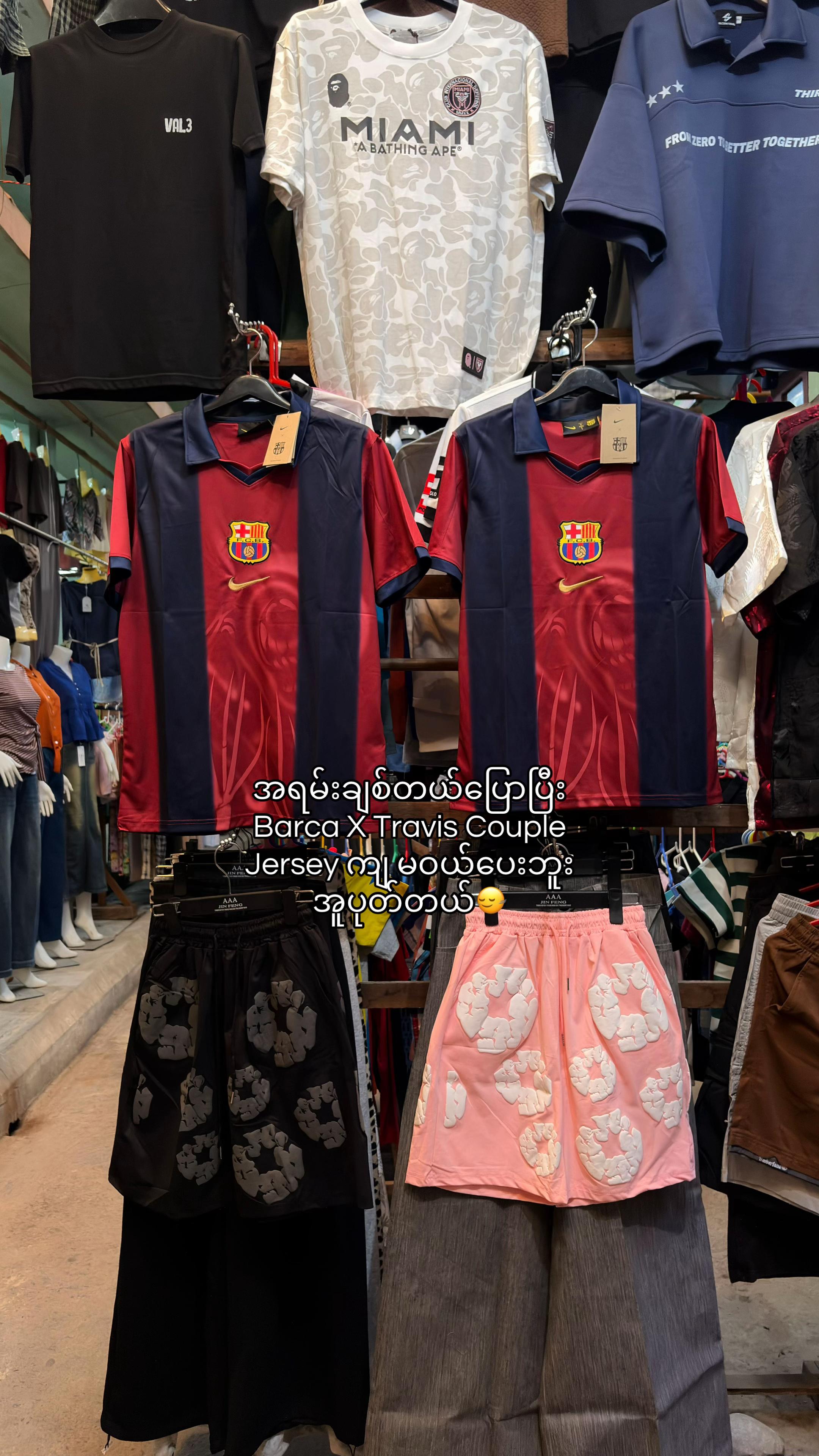 @johnnyhrefashionshop