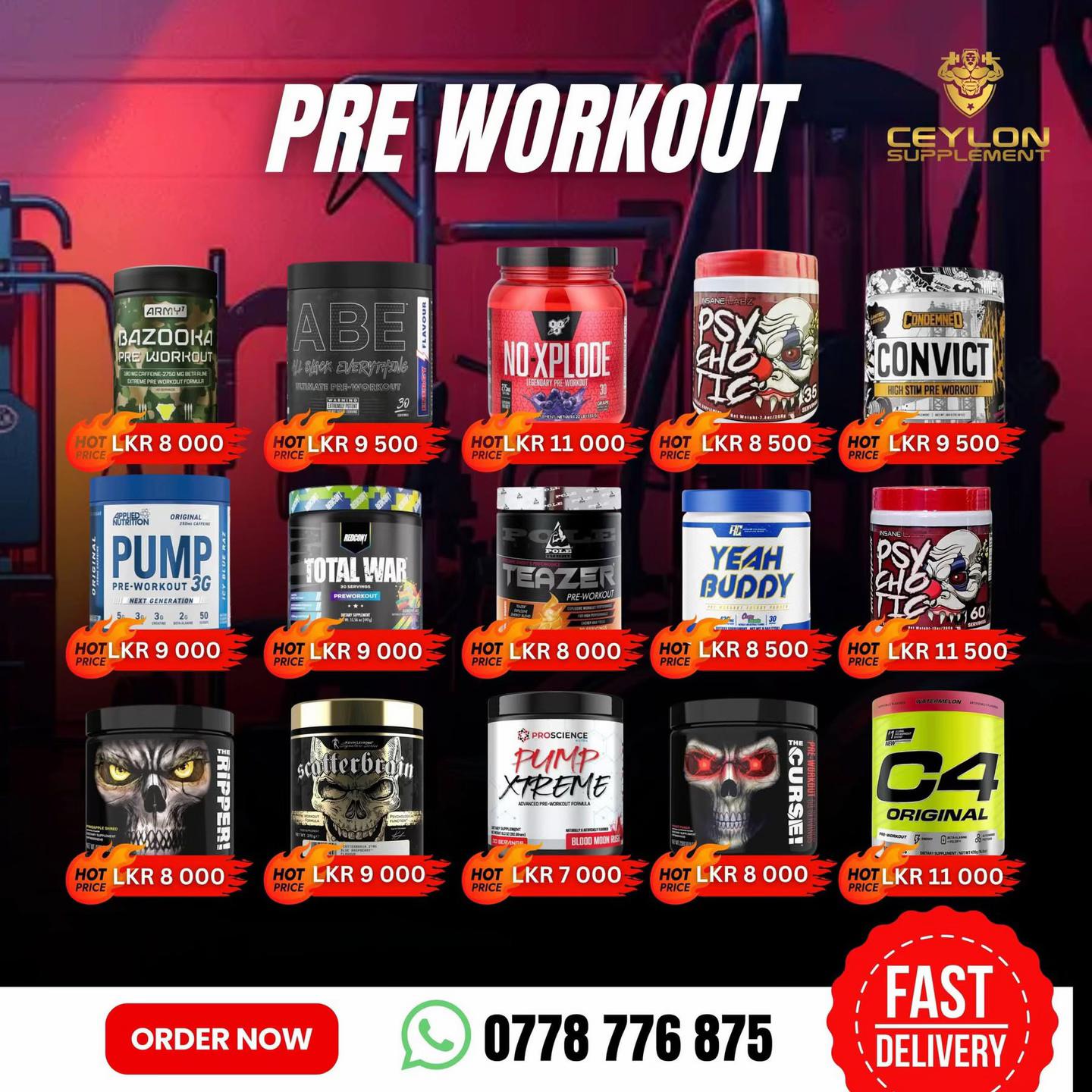 @Ceylon Supplement