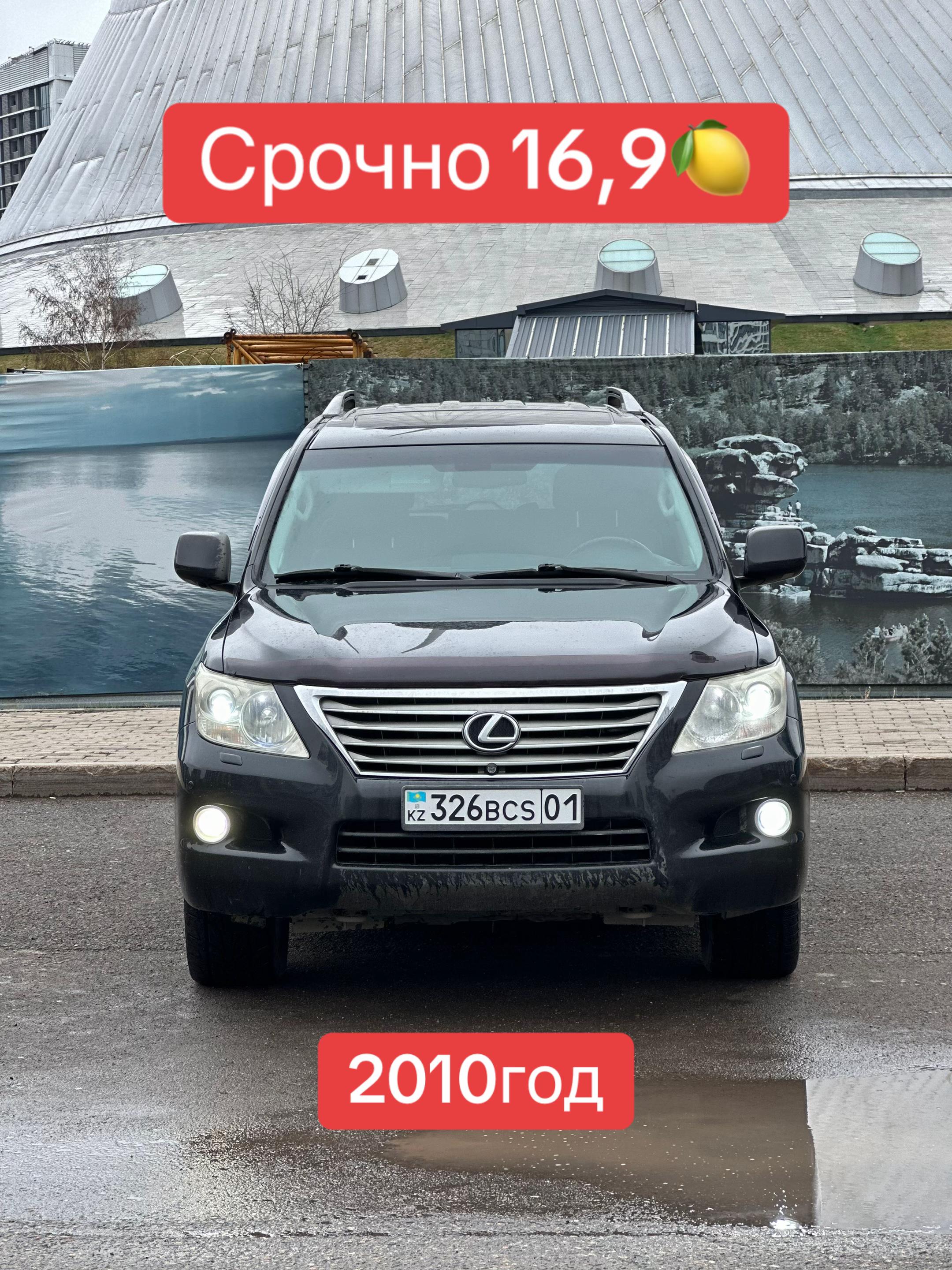 @АВТО ПОДБОР№1