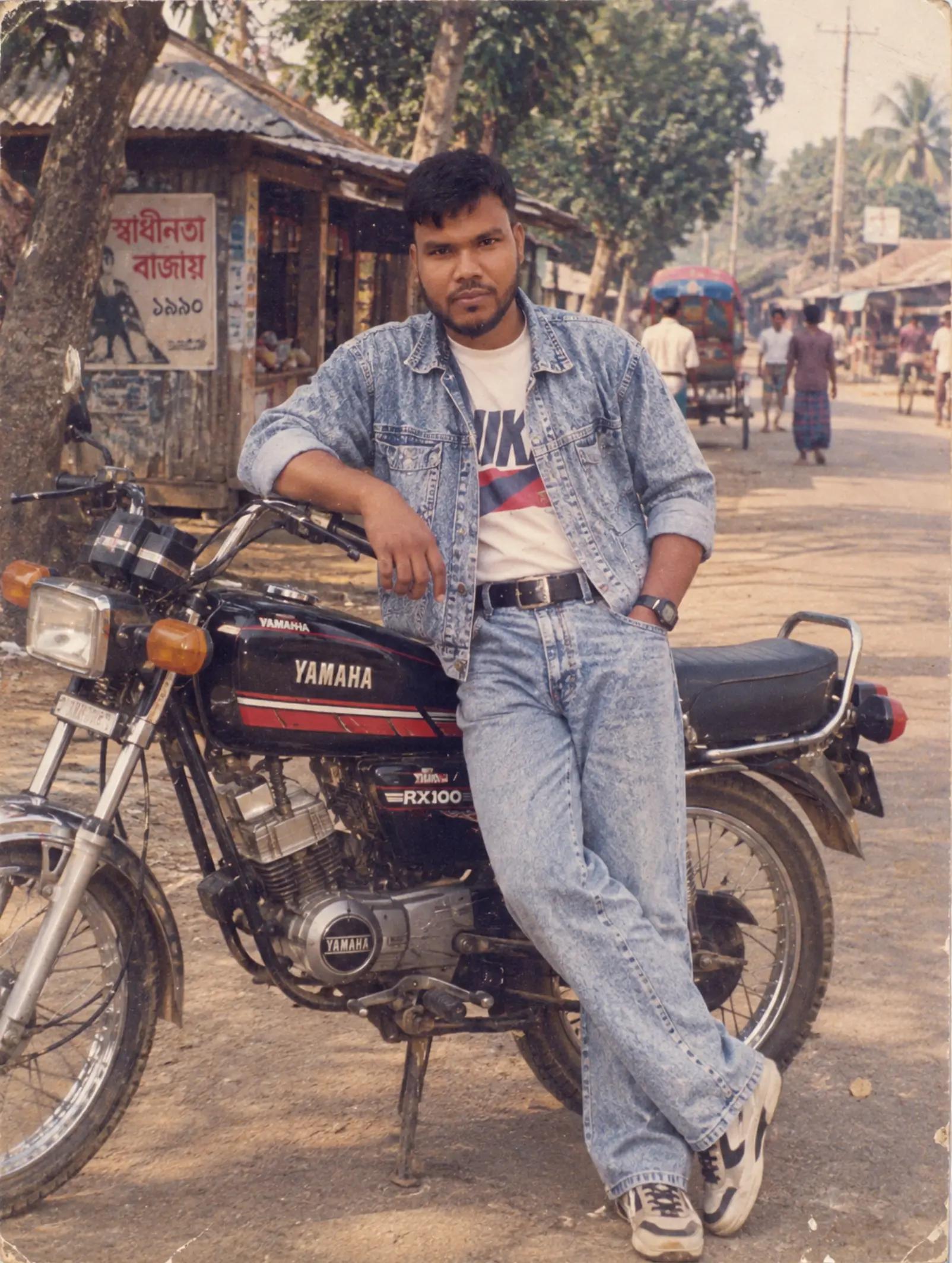 @রাসেল সেনেটারী প্লাম্বার