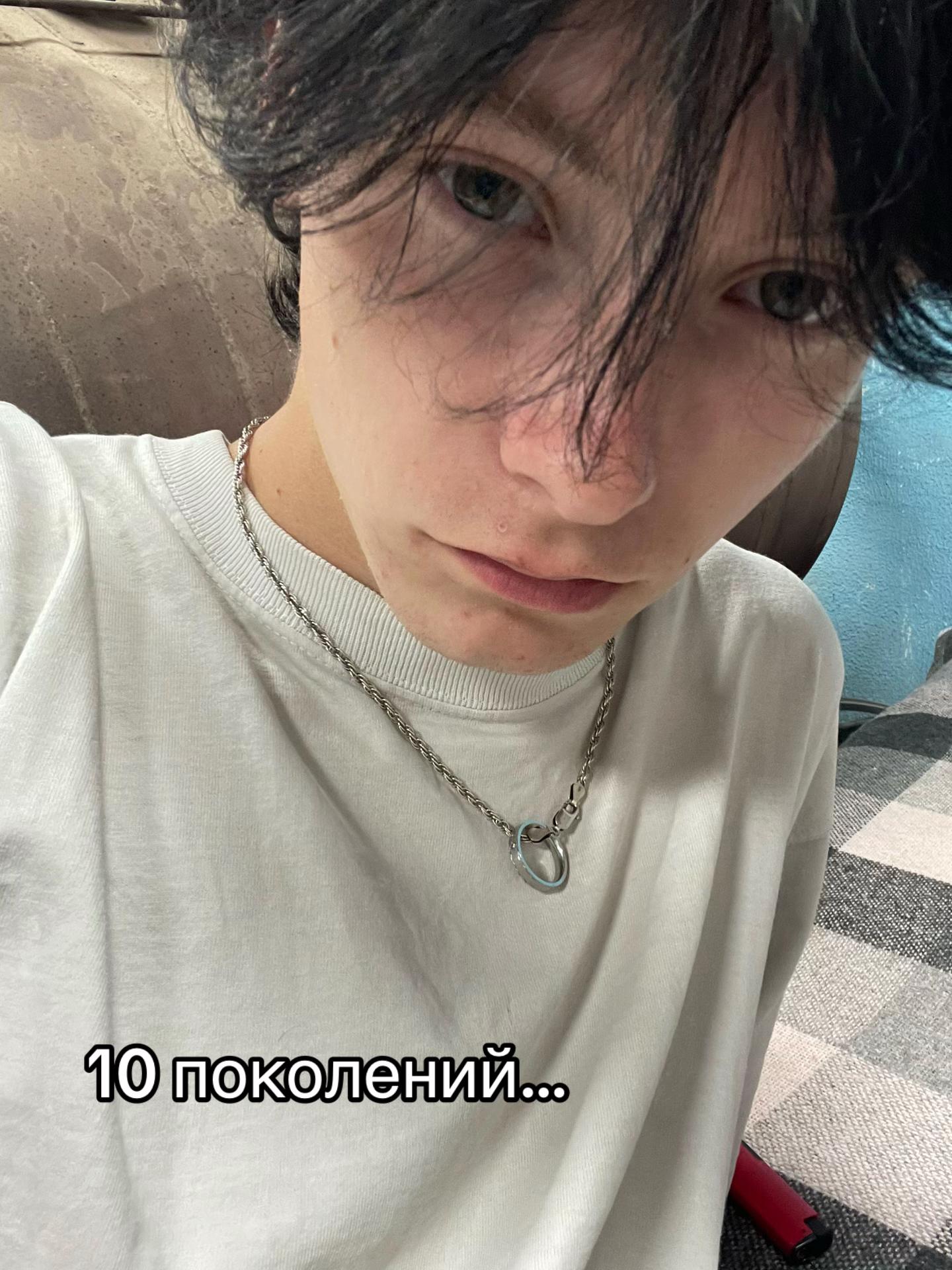 @Пурум ♠️
