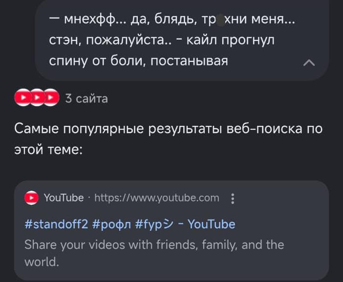 @⊹ ࣪˖ʀ∆ʟsᴇɪ𖦹 ׂ𓈒|ʙᴜɴɴʏ CEO🧡🩵