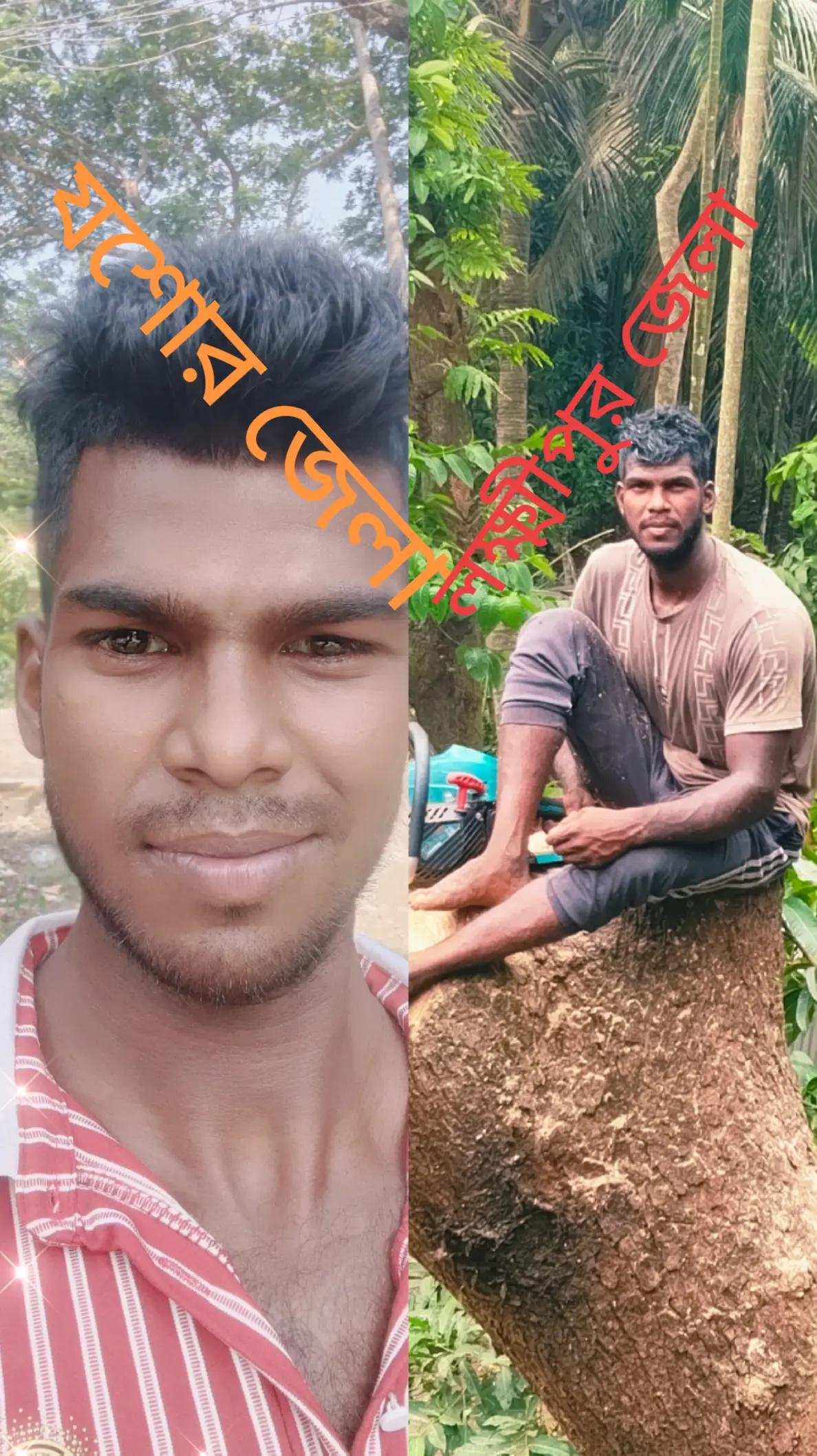 @যশোরের পোলা
